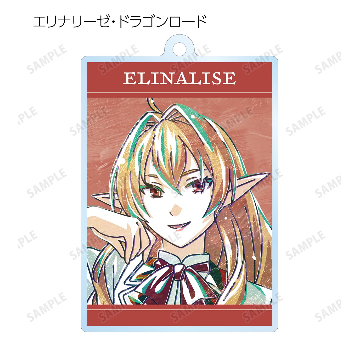 アニメ「無職転生Ⅱ ～異世界行ったら本気だす～」 トレーディング Ani-Art アクリルキーホルダー(単位/単品) 画像 6 | AniSmile