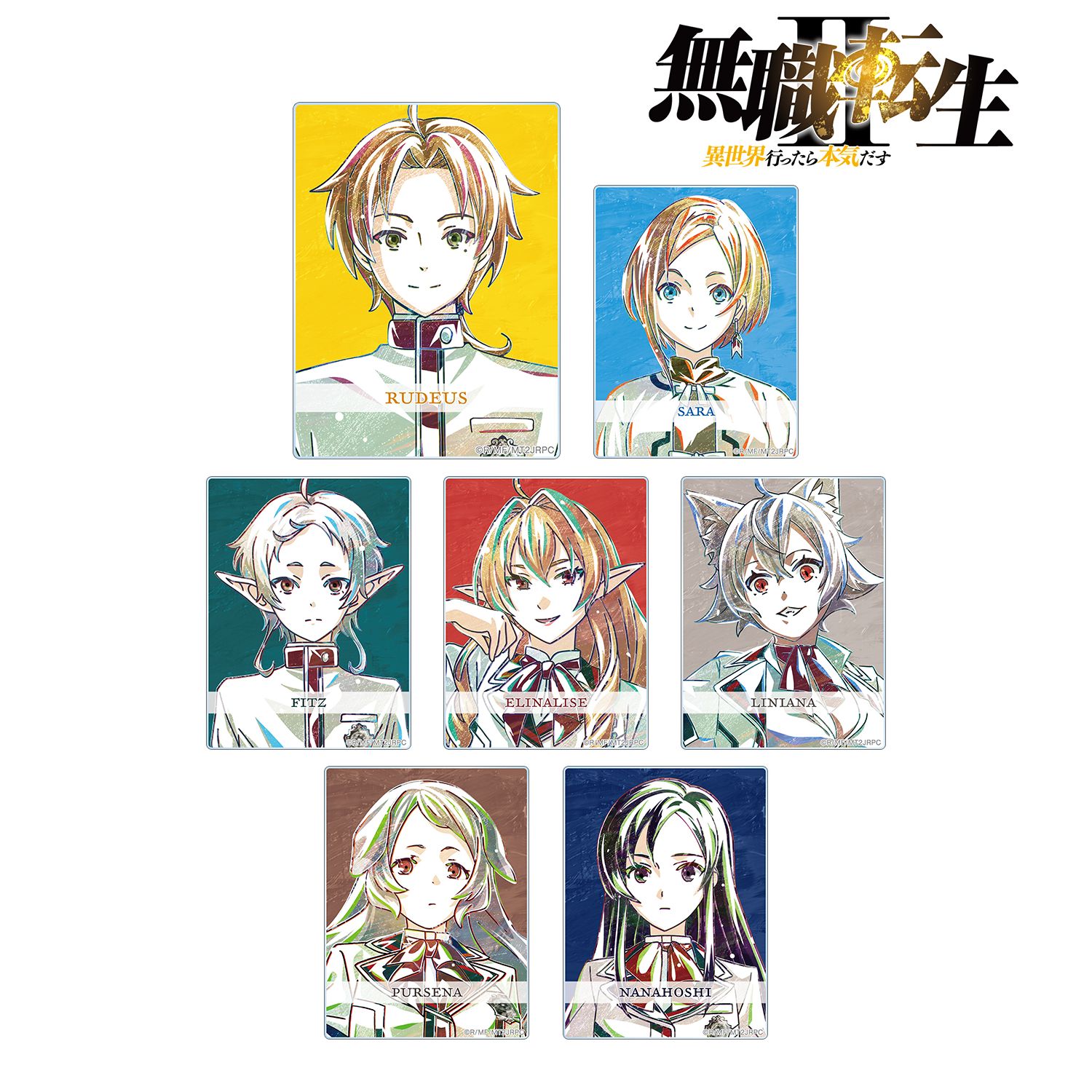 アニメ「無職転生Ⅱ ~異世界行ったら本気だす~」 トレーディング Ani-Art アクリルカード(単位/単品) 画像 3 | AniSmile