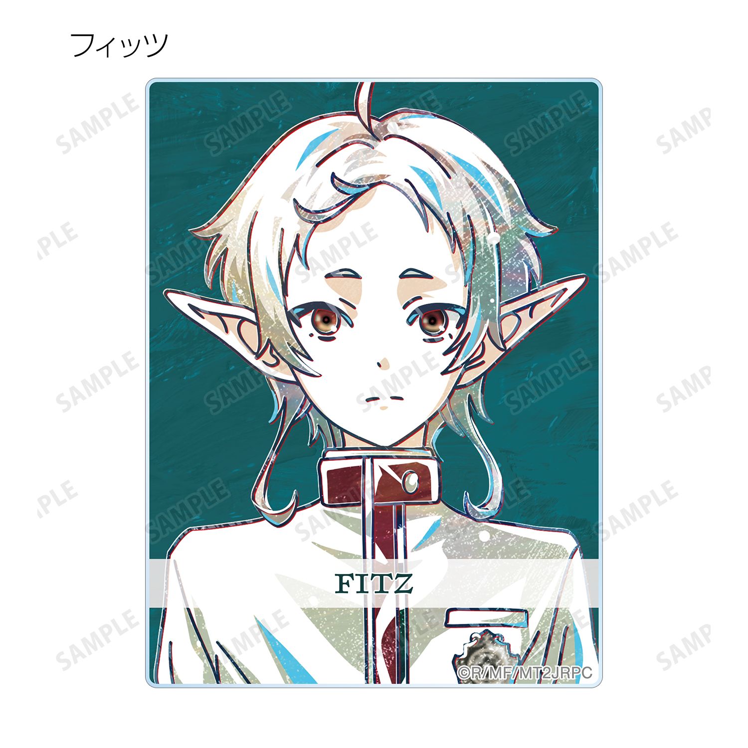 アニメ「無職転生Ⅱ ~異世界行ったら本気だす~」 トレーディング Ani-Art アクリルカード(単位/単品) 画像 5 | AniSmile