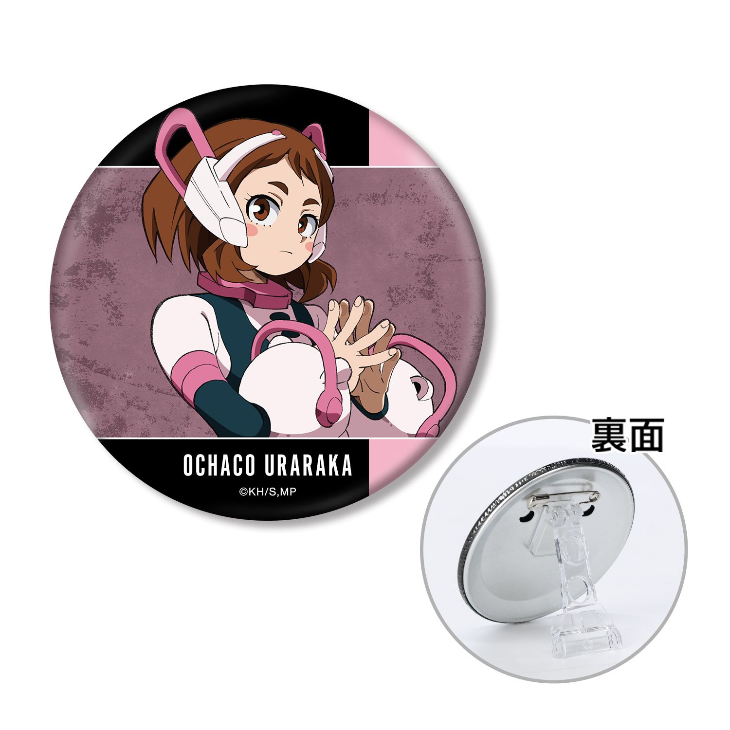 アニメ『僕のヒーローアカデミア』 麗日お茶子 3WAY缶バッジ - 公式商品画像 | AniSmile