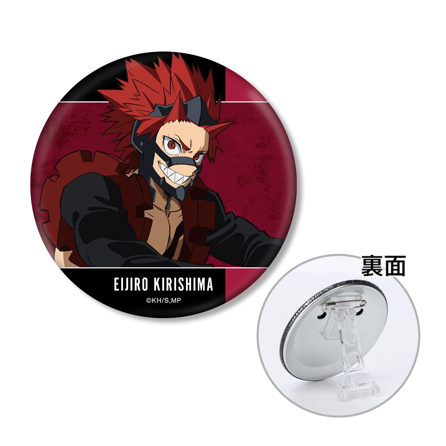 アニメ『僕のヒーローアカデミア』 切島鋭児郎 3WAY缶バッジ - AniSmile