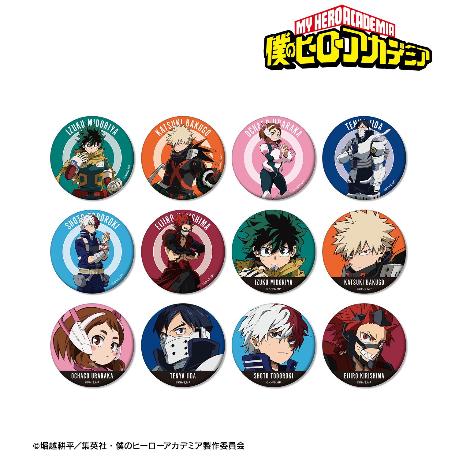 アニメ『僕のヒーローアカデミア』 トレーディングマット缶バッジ(単位/単品) 画像 2 | AniSmile