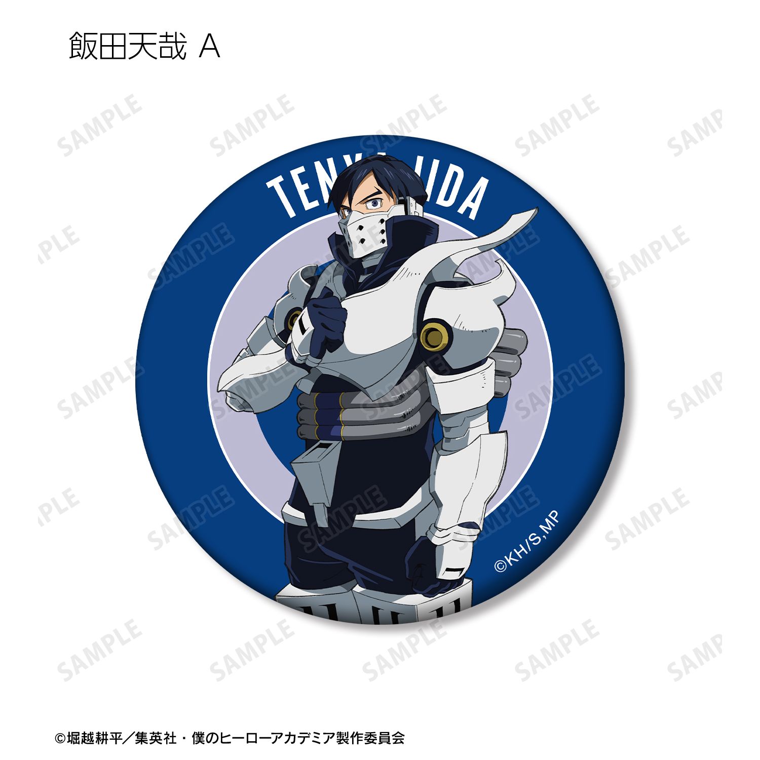 アニメ『僕のヒーローアカデミア』 トレーディングマット缶バッジ(単位/単品) 画像 6 | AniSmile