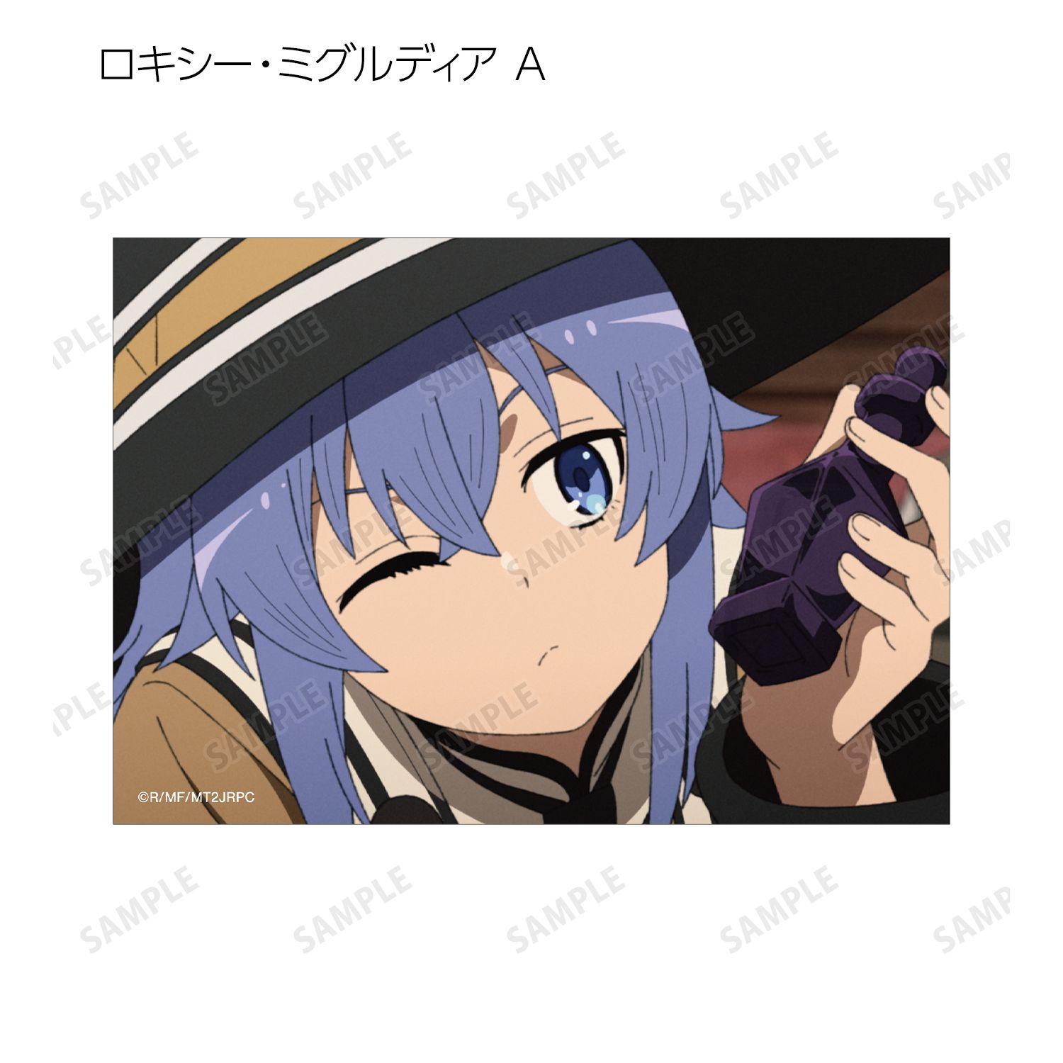 アニメ「無職転生Ⅱ ~異世界行ったら本気だす~」 トレーディング場面写ブロマイド(単位/単品) 画像 4 | AniSmile