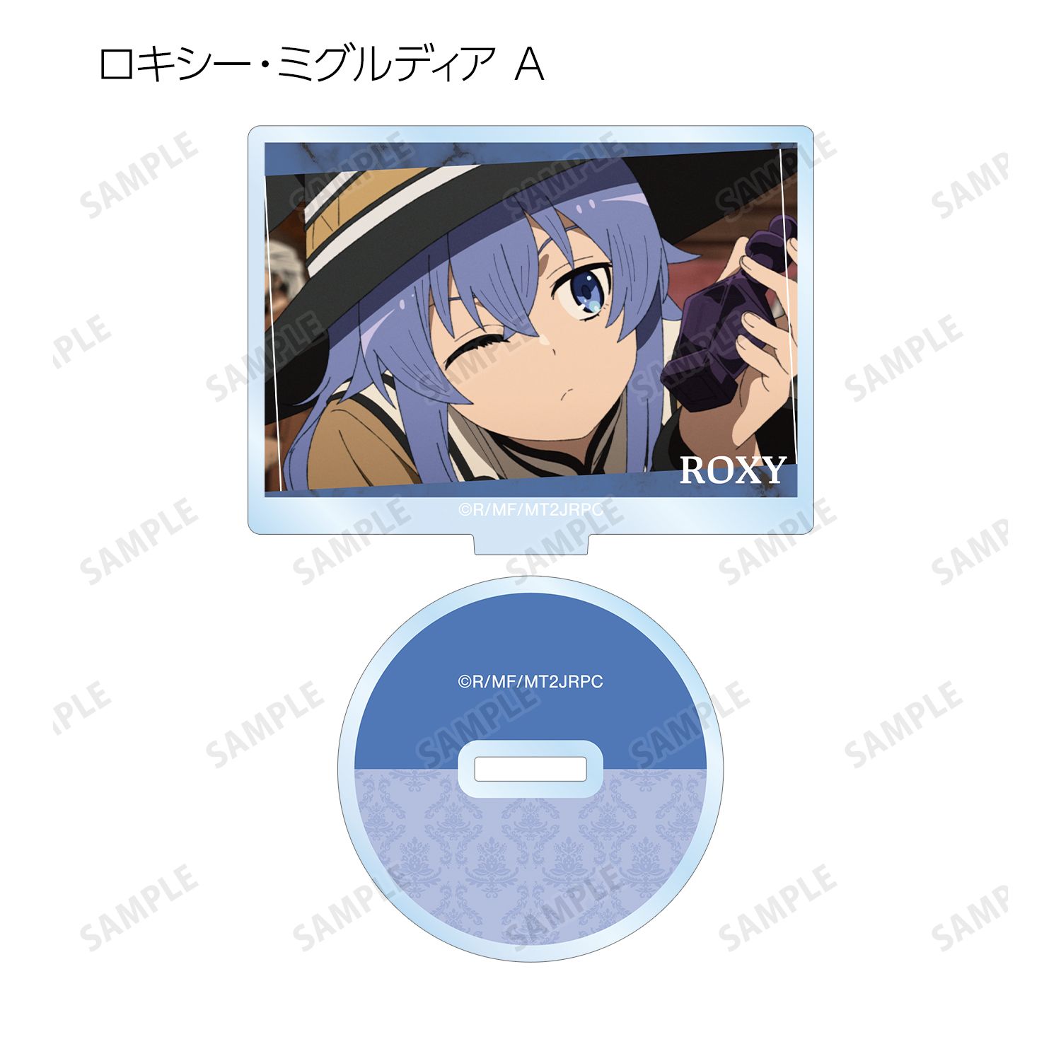アニメ「無職転生Ⅱ ~異世界行ったら本気だす~」 トレーディング場面写アクリルスタンド(単位/単品) 画像 4 | AniSmile