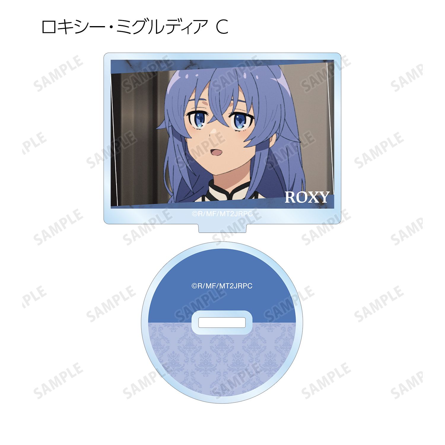 アニメ「無職転生Ⅱ ~異世界行ったら本気だす~」 トレーディング場面写アクリルスタンド(単位/単品) 画像 6 | AniSmile