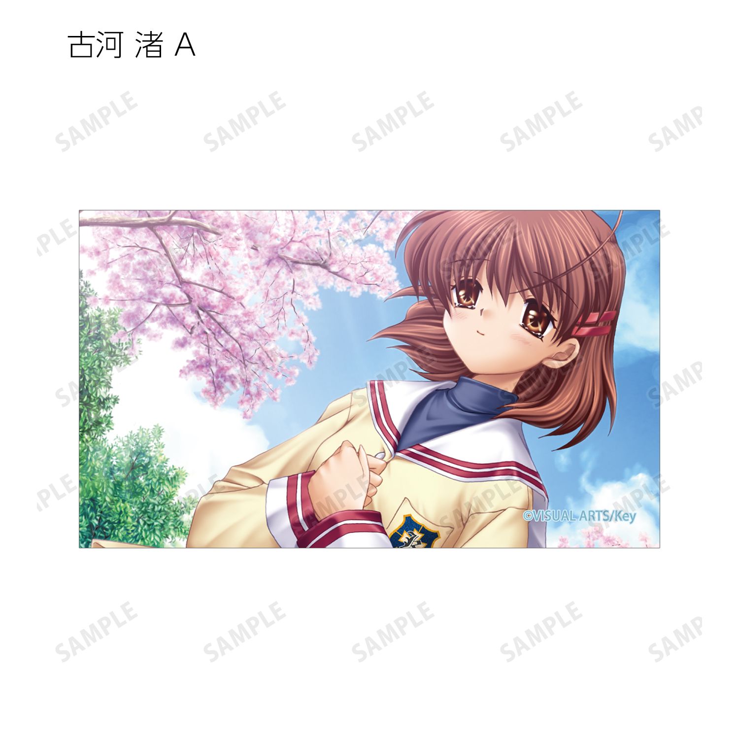 CLANNAD トレーディングイラストカード(単位/単品) 图片 2 | AniSmile