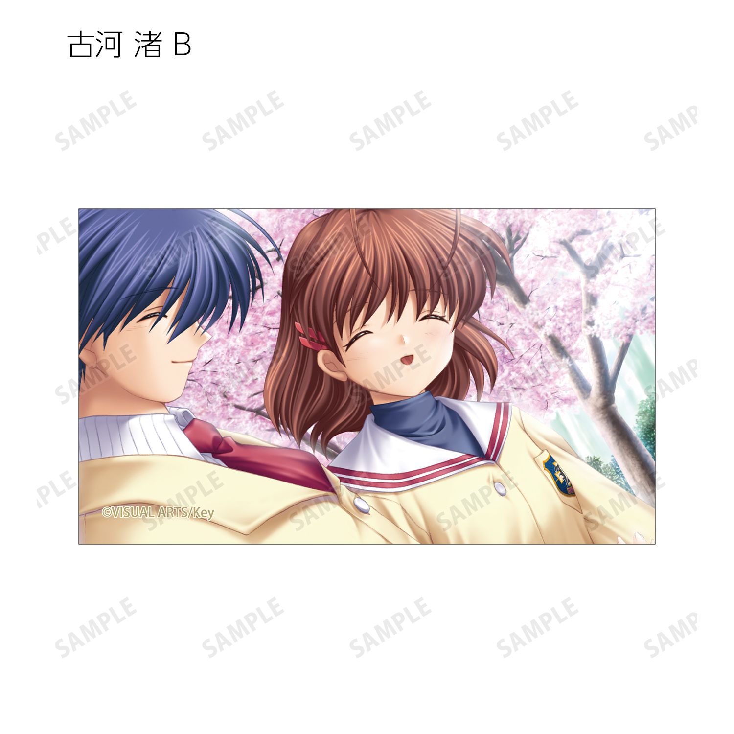 CLANNAD トレーディングイラストカード(単位/単品) 图片 4 | AniSmile