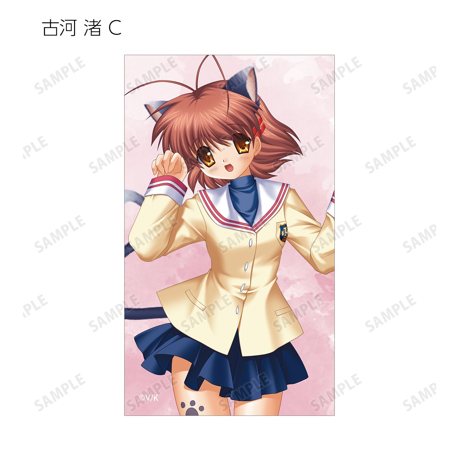 CLANNAD トレーディングイラストカード(単位/単品) 图片 5 | AniSmile