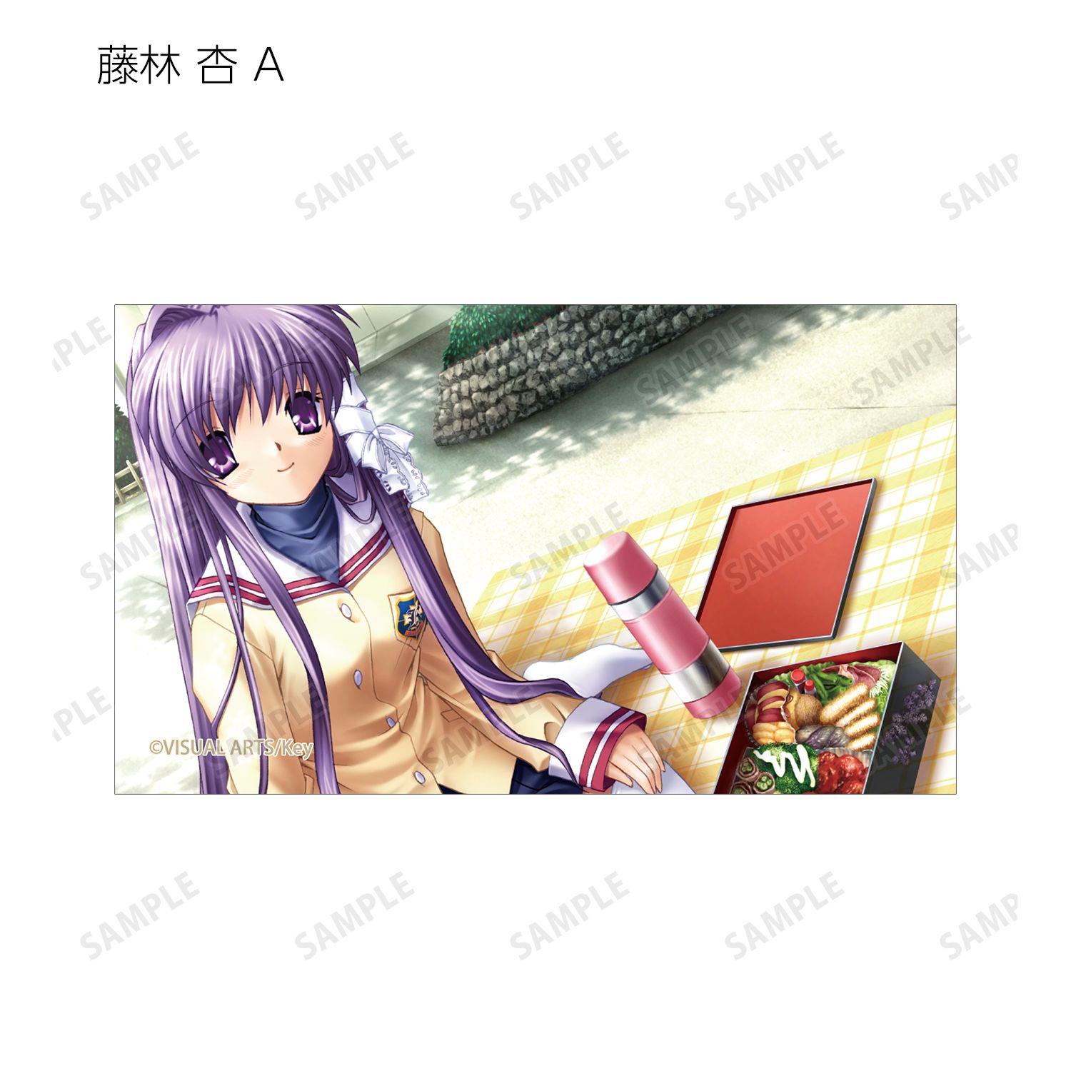 CLANNAD トレーディングイラストカード(単位/単品) 图片 6 | AniSmile