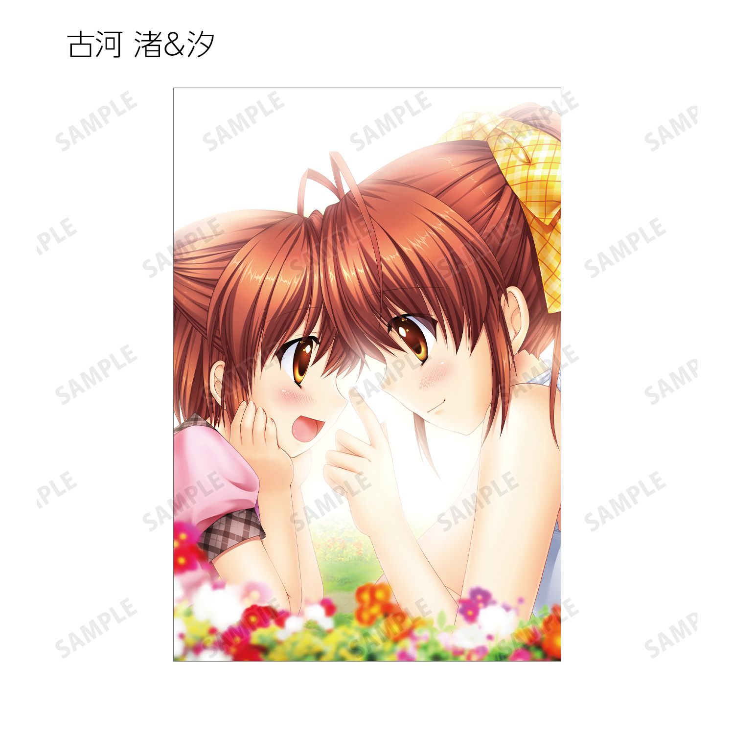 CLANNAD ポストカード3枚セット ver.A 图片 2 | AniSmile