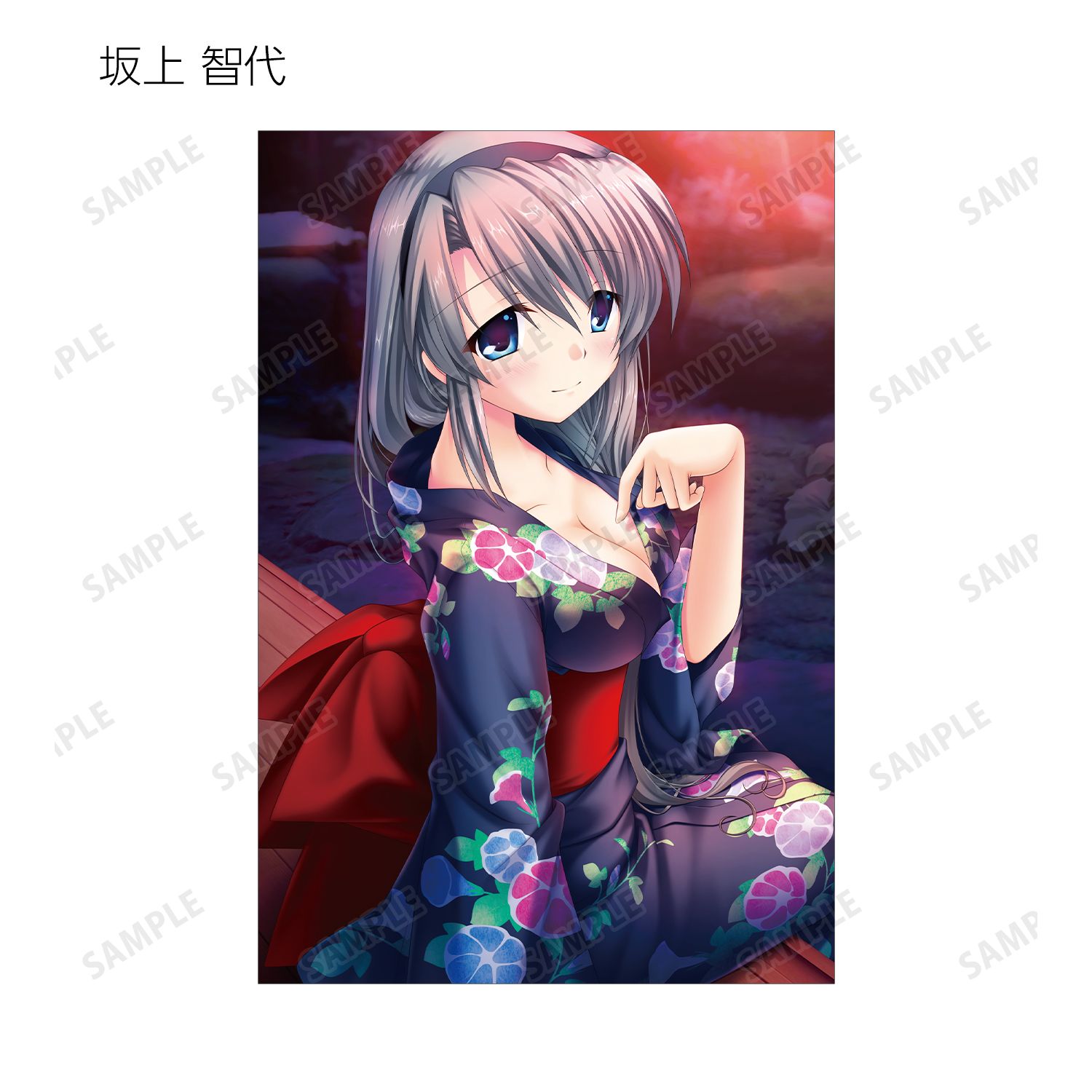 CLANNAD ポストカード3枚セット ver.A 图片 6 | AniSmile