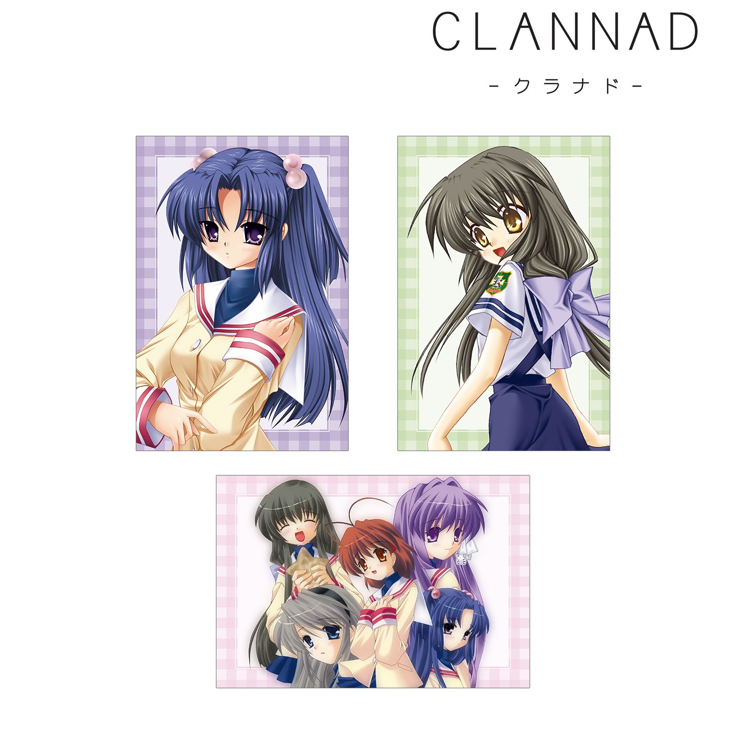 CLANNAD ポストカード3枚セット ver.B 图片 2 | AniSmile