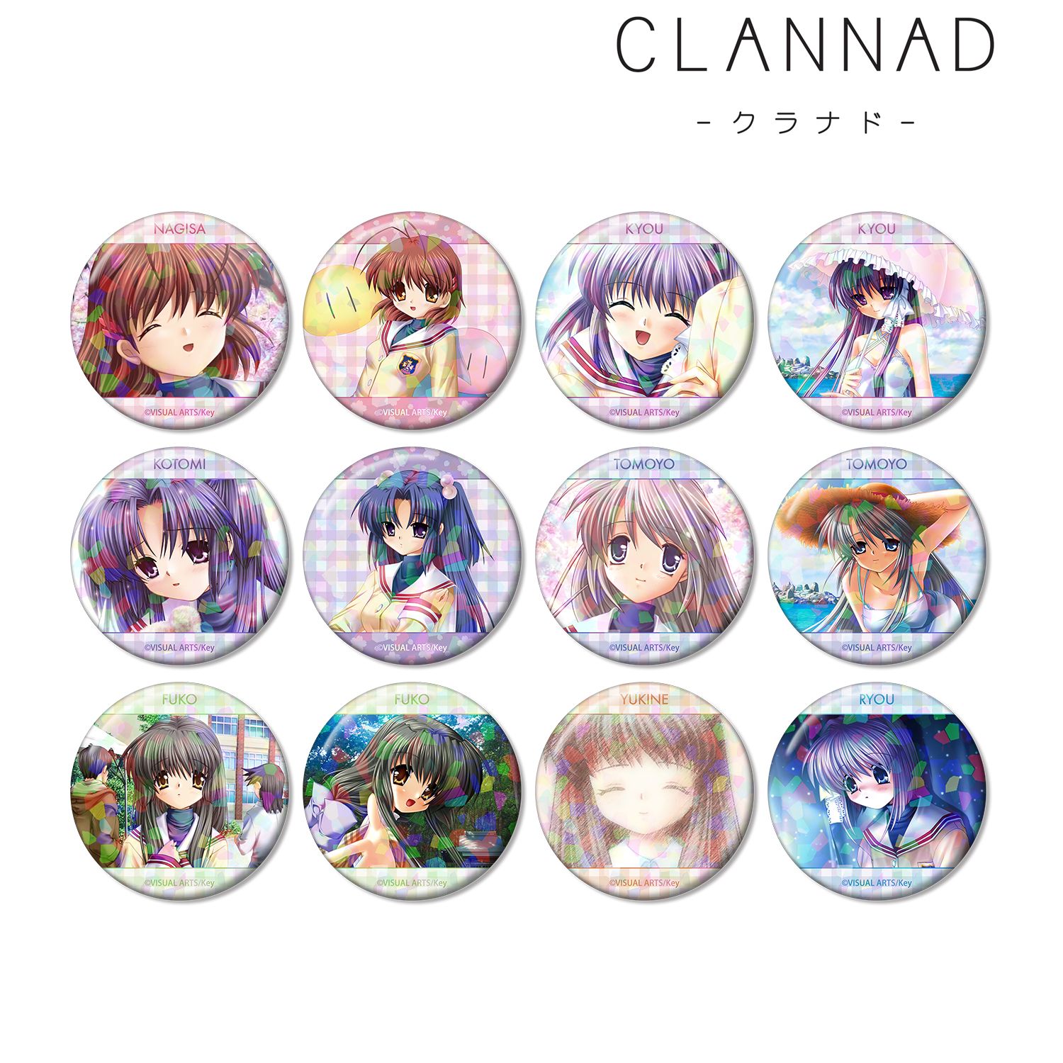 CLANNAD トレーディングホログラム缶バッジ(単位/単品) 图片 3 | AniSmile