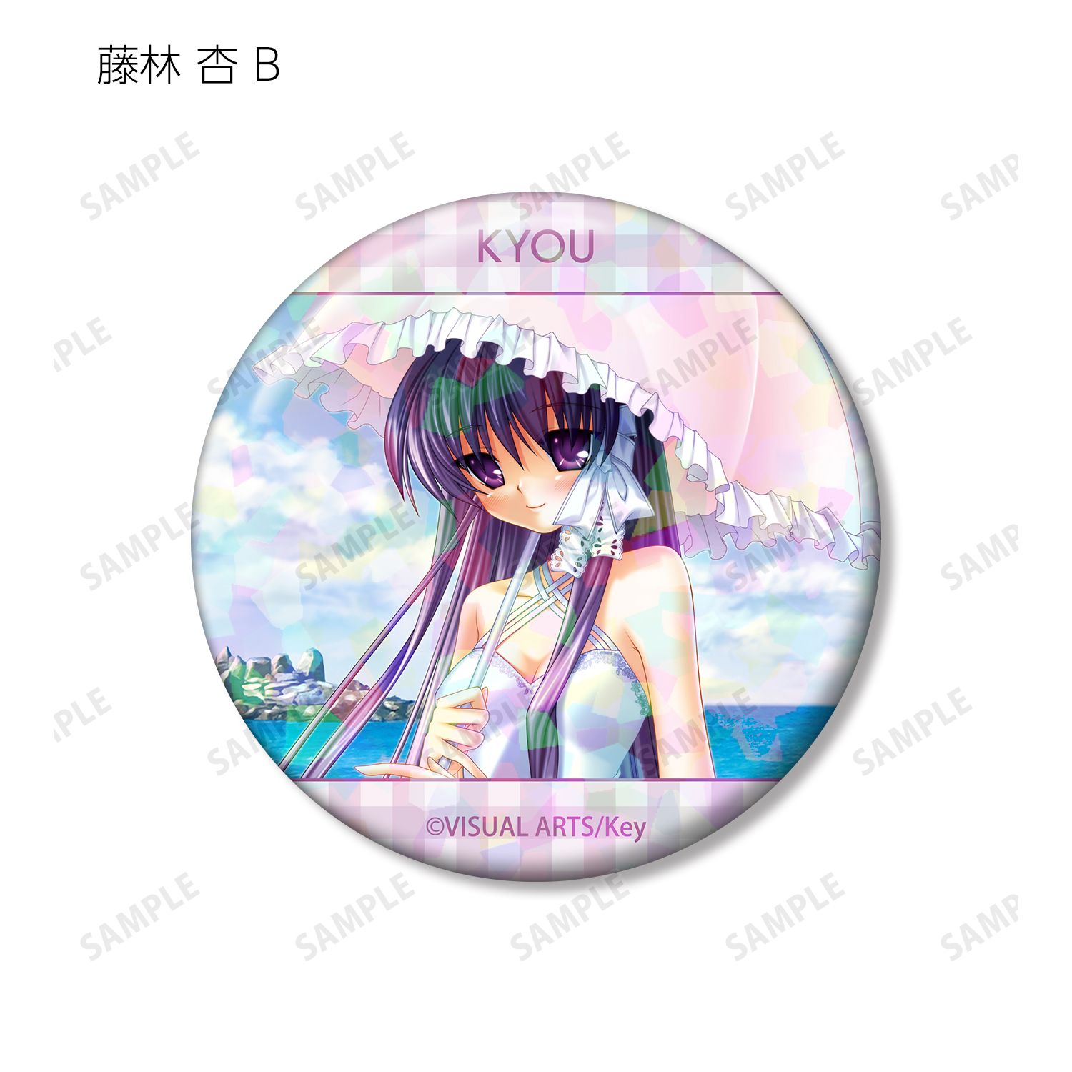 CLANNAD トレーディングホログラム缶バッジ(単位/単品) 图片 6 | AniSmile