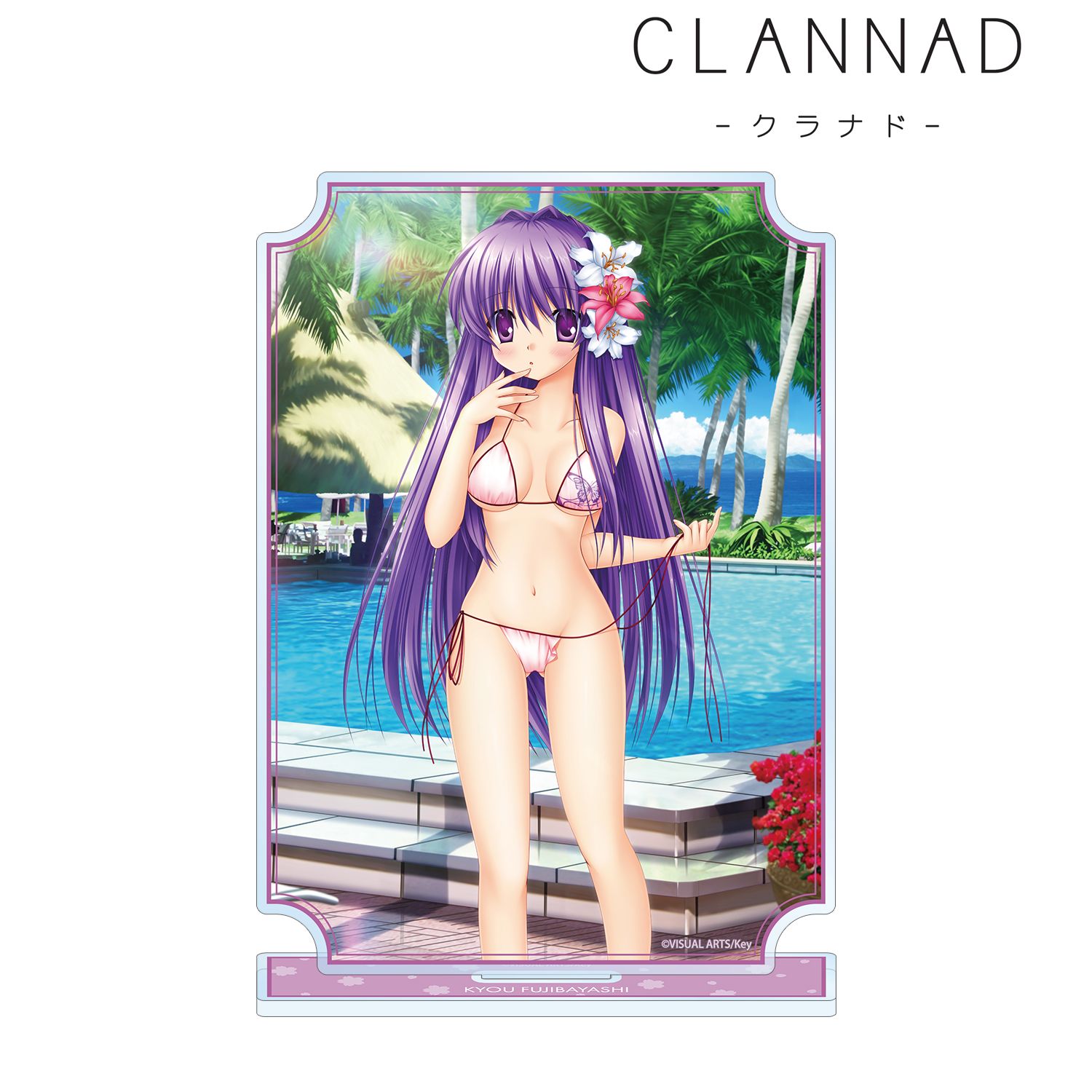 CLANNAD 藤林 杏 BIGアクリルスタンド 图片 2 | AniSmile