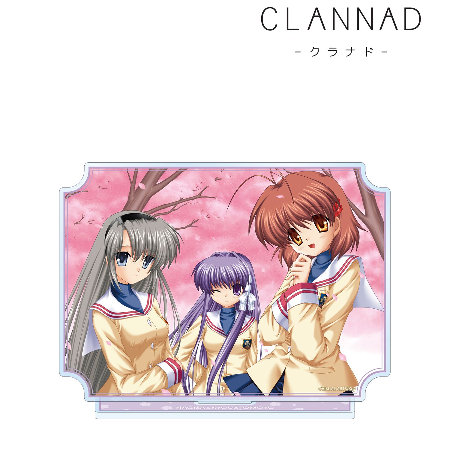 CLANNAD 古河 渚&藤林 杏&坂上 智代 BIGアクリルスタンド 图片 2 | AniSmile