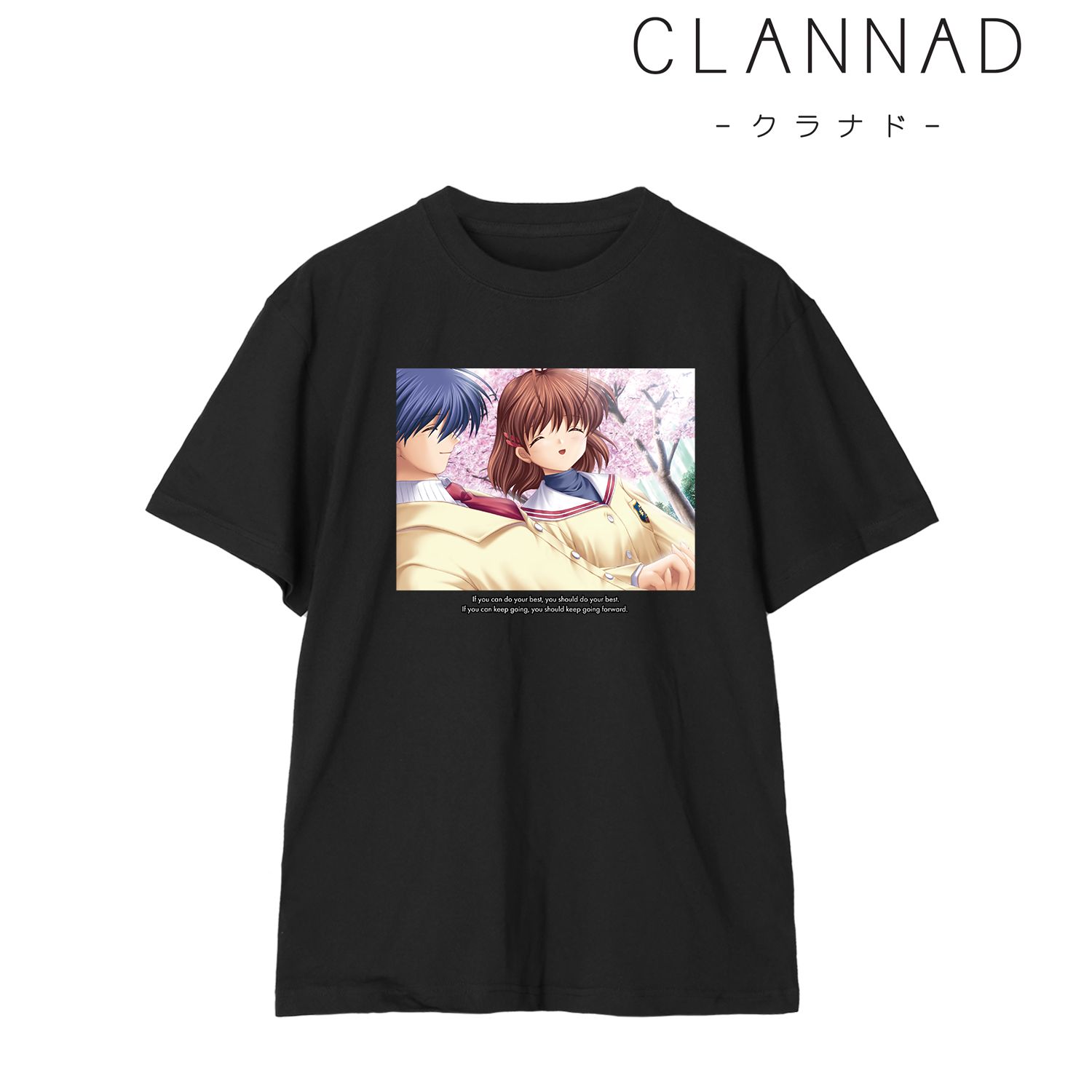 CLANNAD 古河 渚 名場面Teeユニセックス(サイズ/XXL) 图片 2 | AniSmile