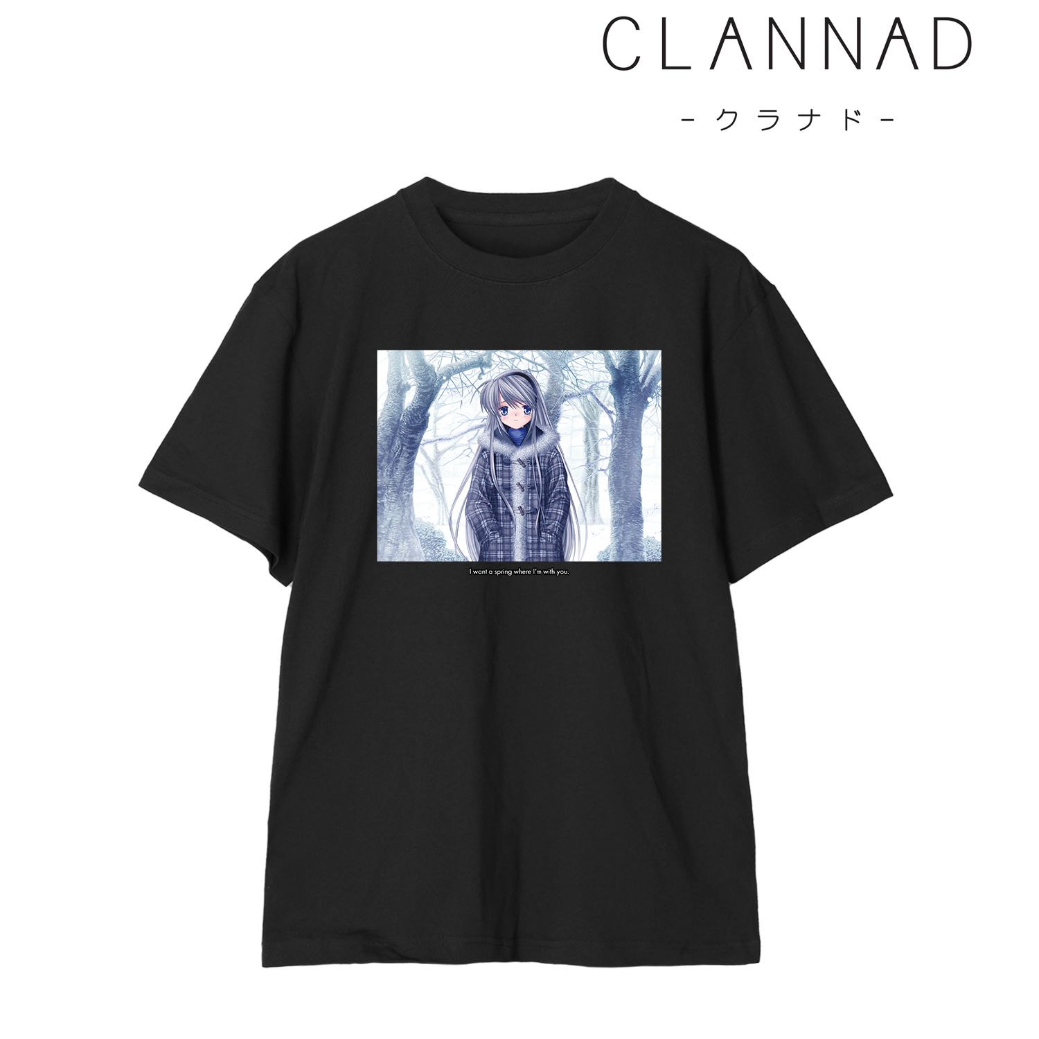 CLANNAD 坂上 智代 名場面Teeユニセックス(サイズ/XXL) 图片 2 | AniSmile