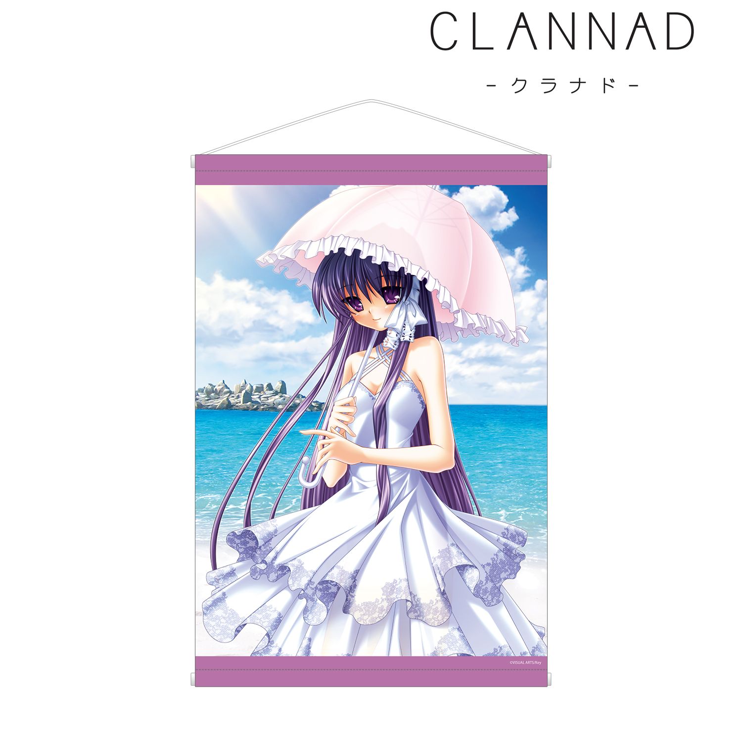 CLANNAD 藤林 杏 B2タペストリー 图片 2 | AniSmile