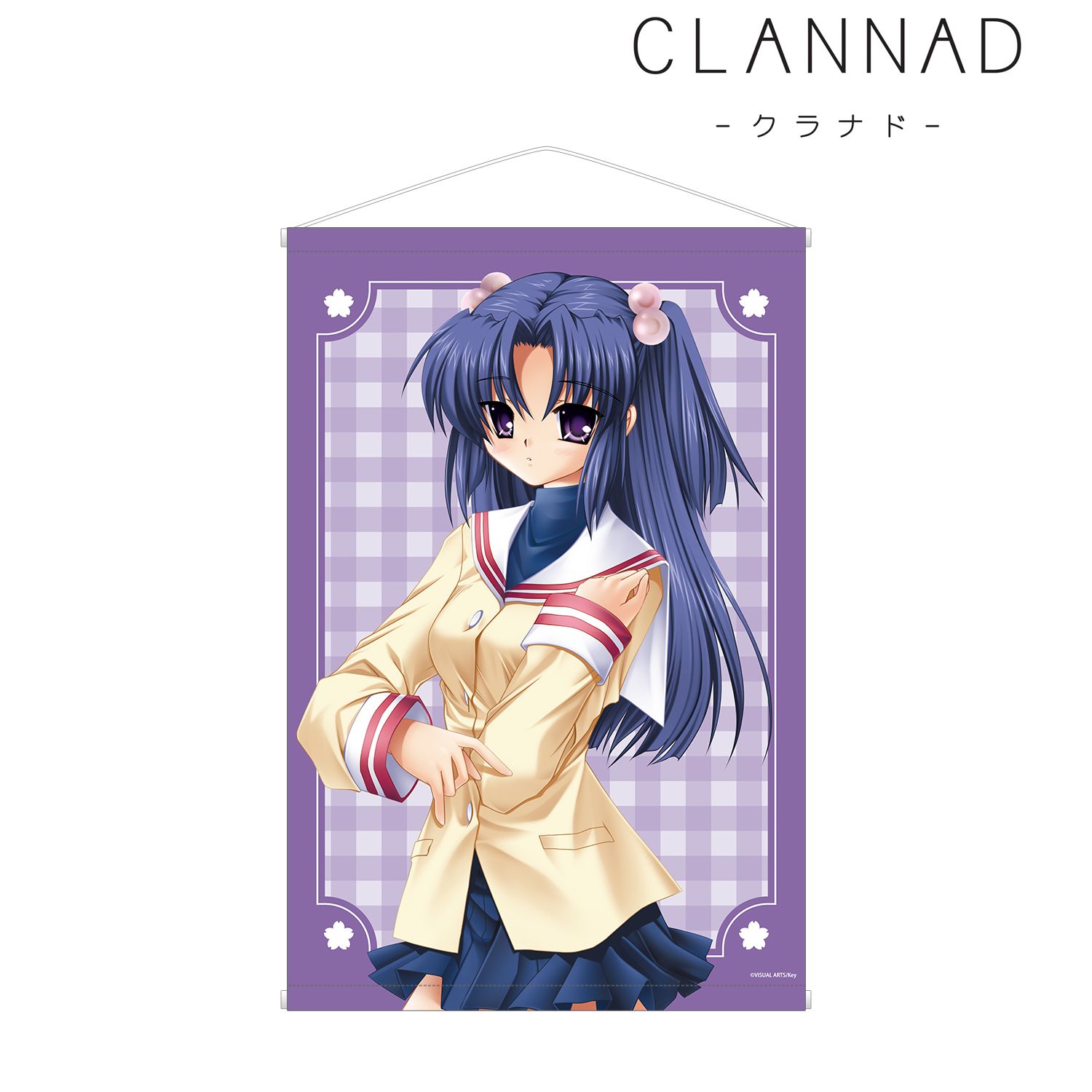 CLANNAD 一ノ瀬 ことみ B2タペストリー 图片 2 | AniSmile
