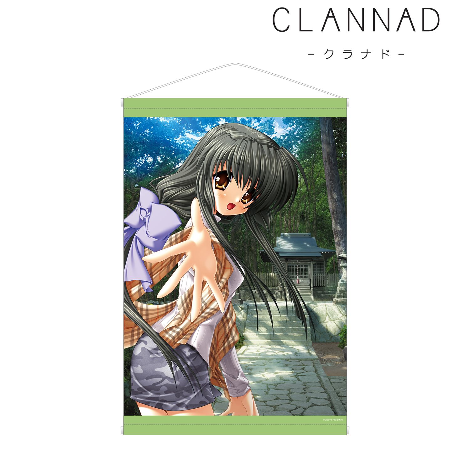 CLANNAD 伊吹 風子 B2タペストリー 图片 2 | AniSmile