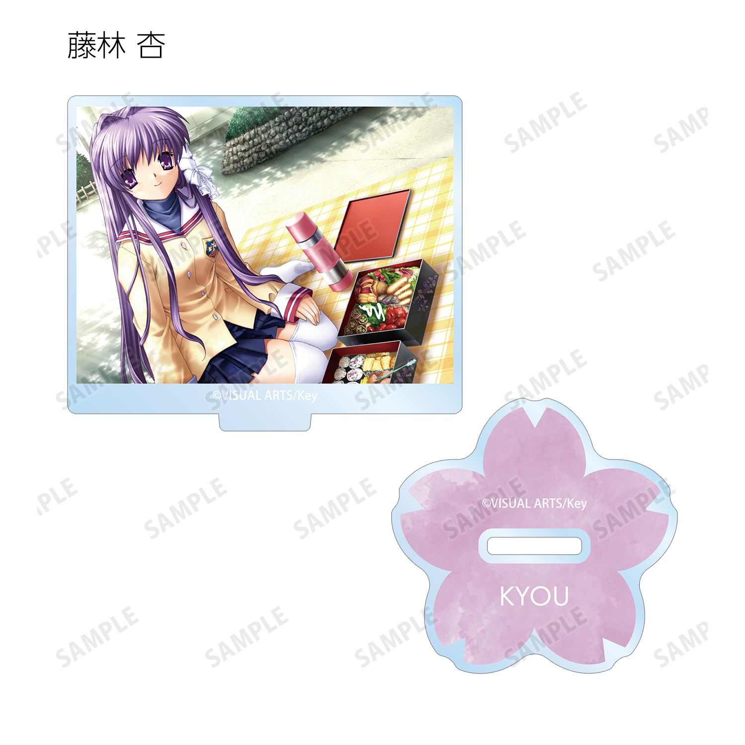 CLANNAD トレーディングアクリルスタンド(単位/単品) 图片 4 | AniSmile