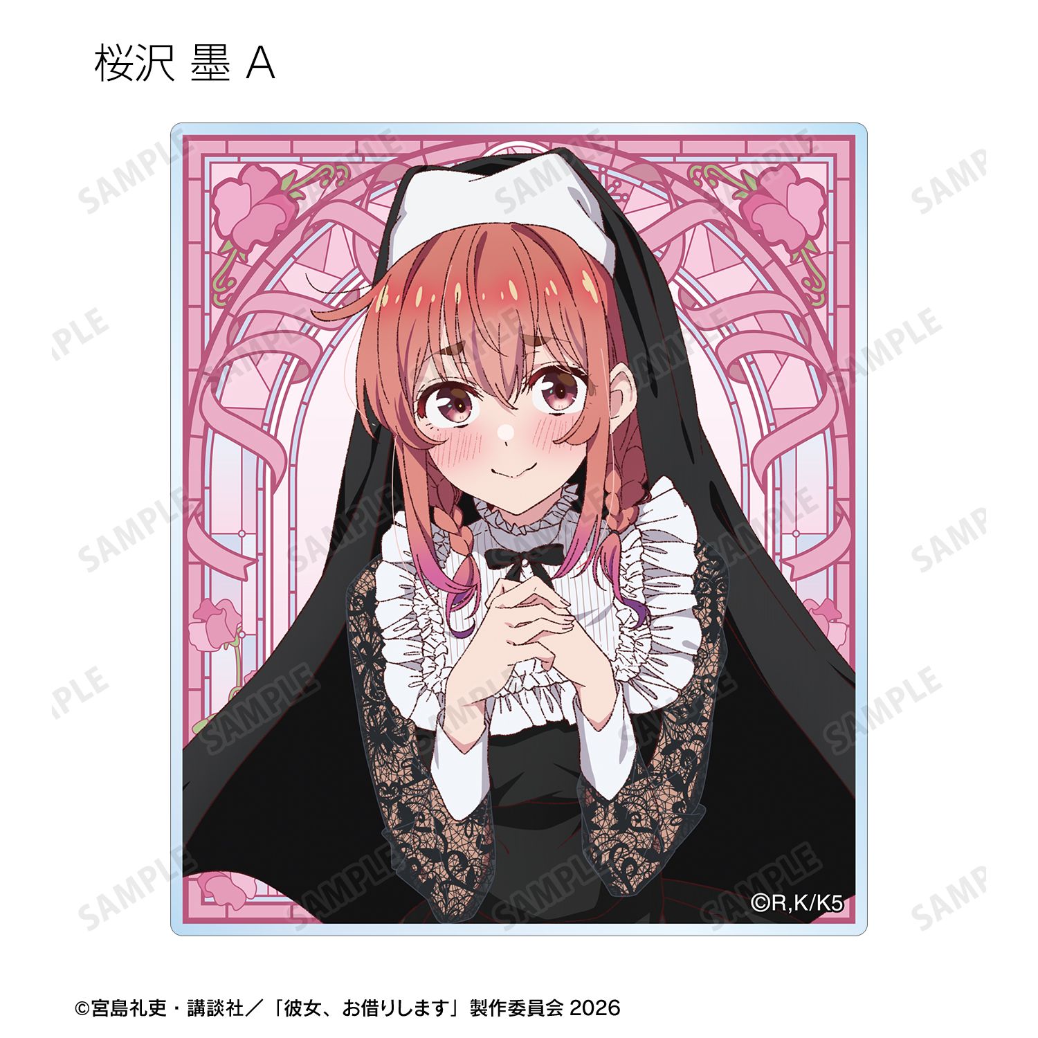 TVアニメ『彼女、お借りします』 描き下ろし シスターver. トレーディングアクリルカード(単位/単品) Image 5 | AniSmile