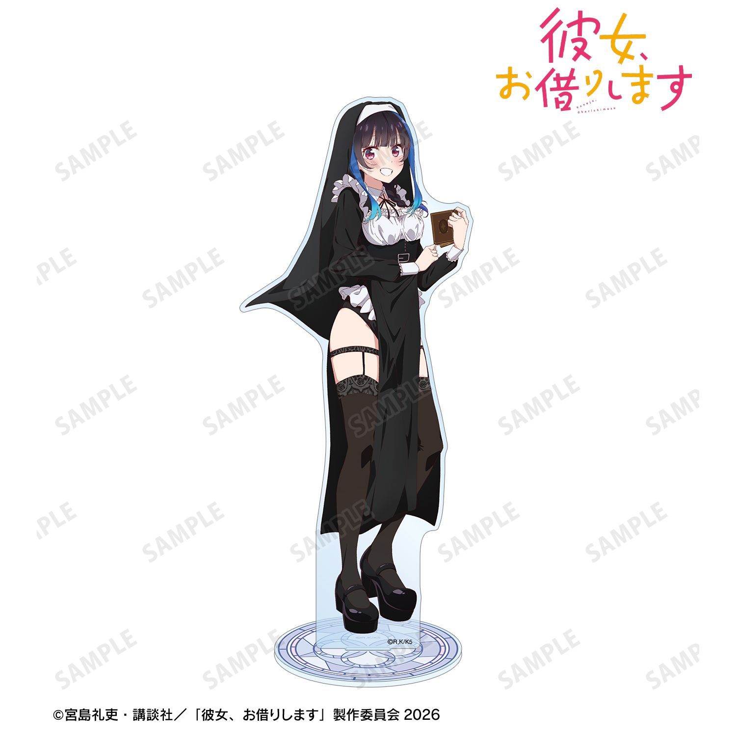 TVアニメ『彼女、お借りします』 描き下ろし 八重森みに シスターver. BIGアクリルスタンド Image 2 | AniSmile