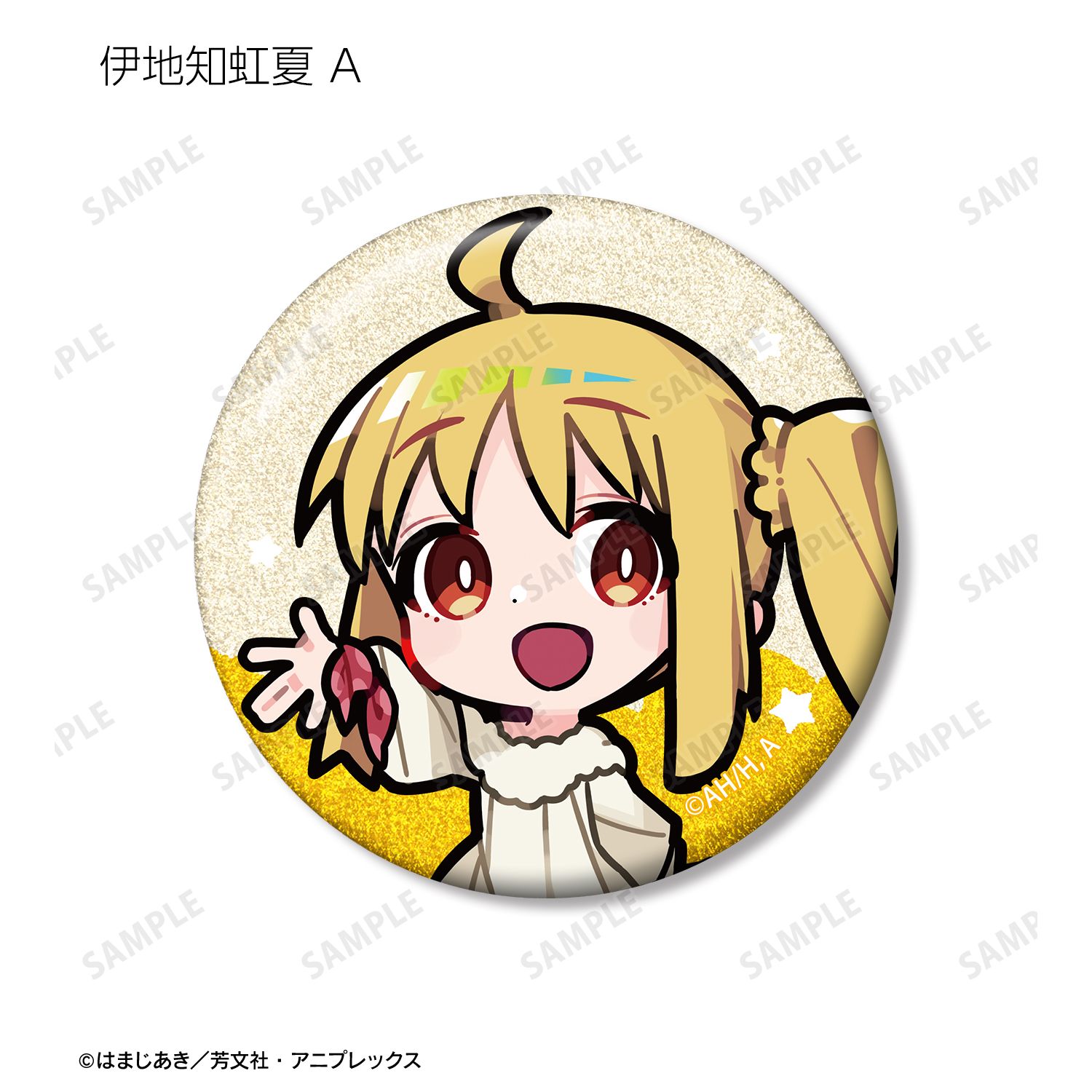 アニメ「ぼっち・ざ・ろっく!」 くるみつさんイラスト ネグリジェ衣装ver.&着ぐるみ衣装ver. トレーディンググリッター缶バッジ(単位/単品) Image 4 | AniSmile