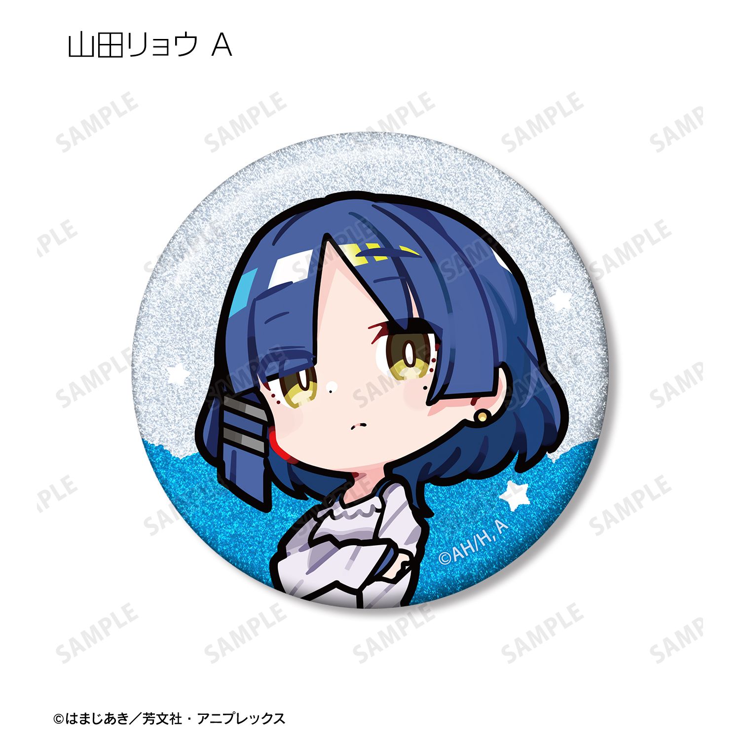 アニメ「ぼっち・ざ・ろっく!」 くるみつさんイラスト ネグリジェ衣装ver.&着ぐるみ衣装ver. トレーディンググリッター缶バッジ(単位/単品) Image 5 | AniSmile