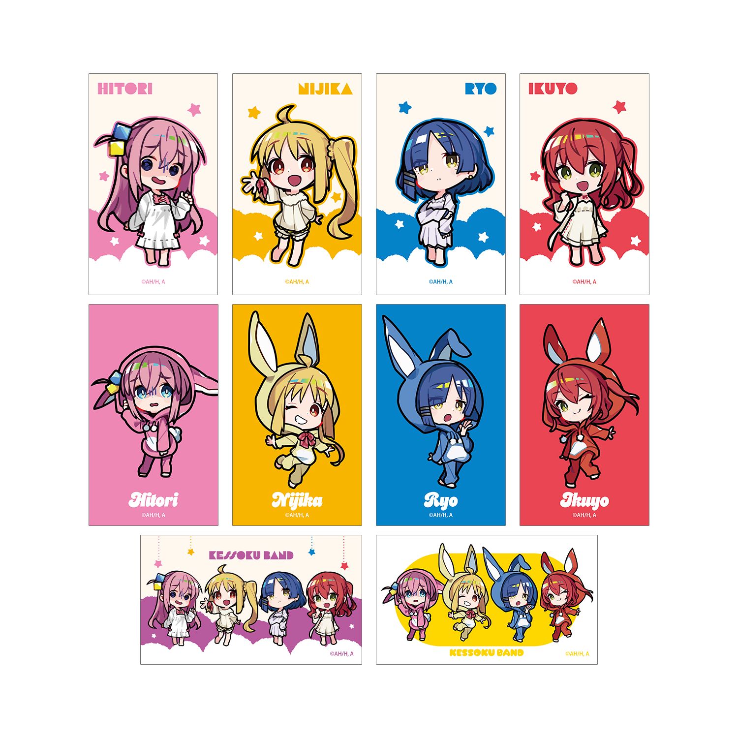 アニメ「ぼっち・ざ・ろっく!」 くるみつさんイラスト ネグリジェ衣装ver.&着ぐるみ衣装ver. トレーディングイラストカード(単位/単品) - AniSmile