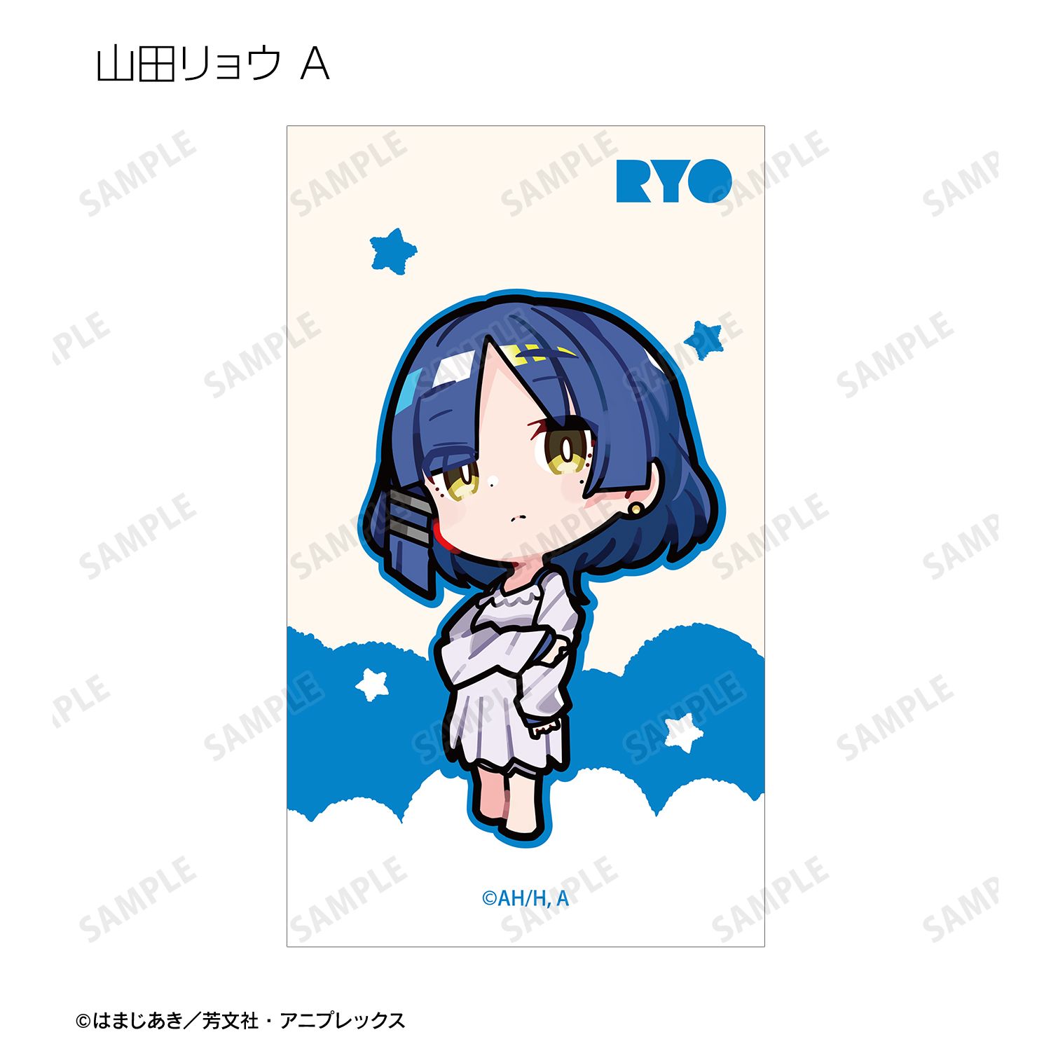 アニメ「ぼっち・ざ・ろっく!」 くるみつさんイラスト ネグリジェ衣装ver.&着ぐるみ衣装ver. トレーディングイラストカード(単位/単品) Image 5 | AniSmile