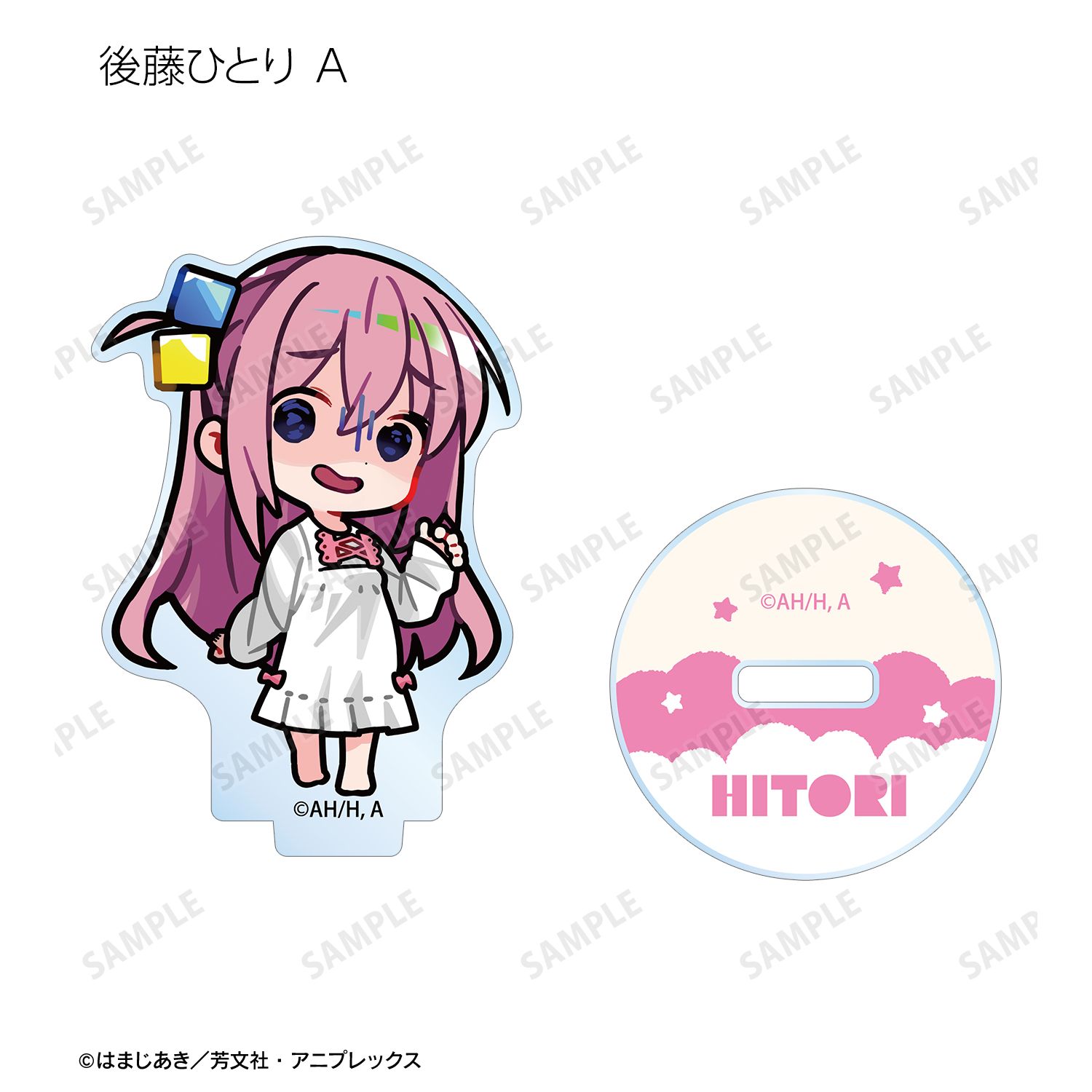 アニメ「ぼっち・ざ・ろっく!」 くるみつさんイラスト ネグリジェ衣装ver.&着ぐるみ衣装ver. トレーディングアクリルスタンド(単位/単品) Image 2 | AniSmile