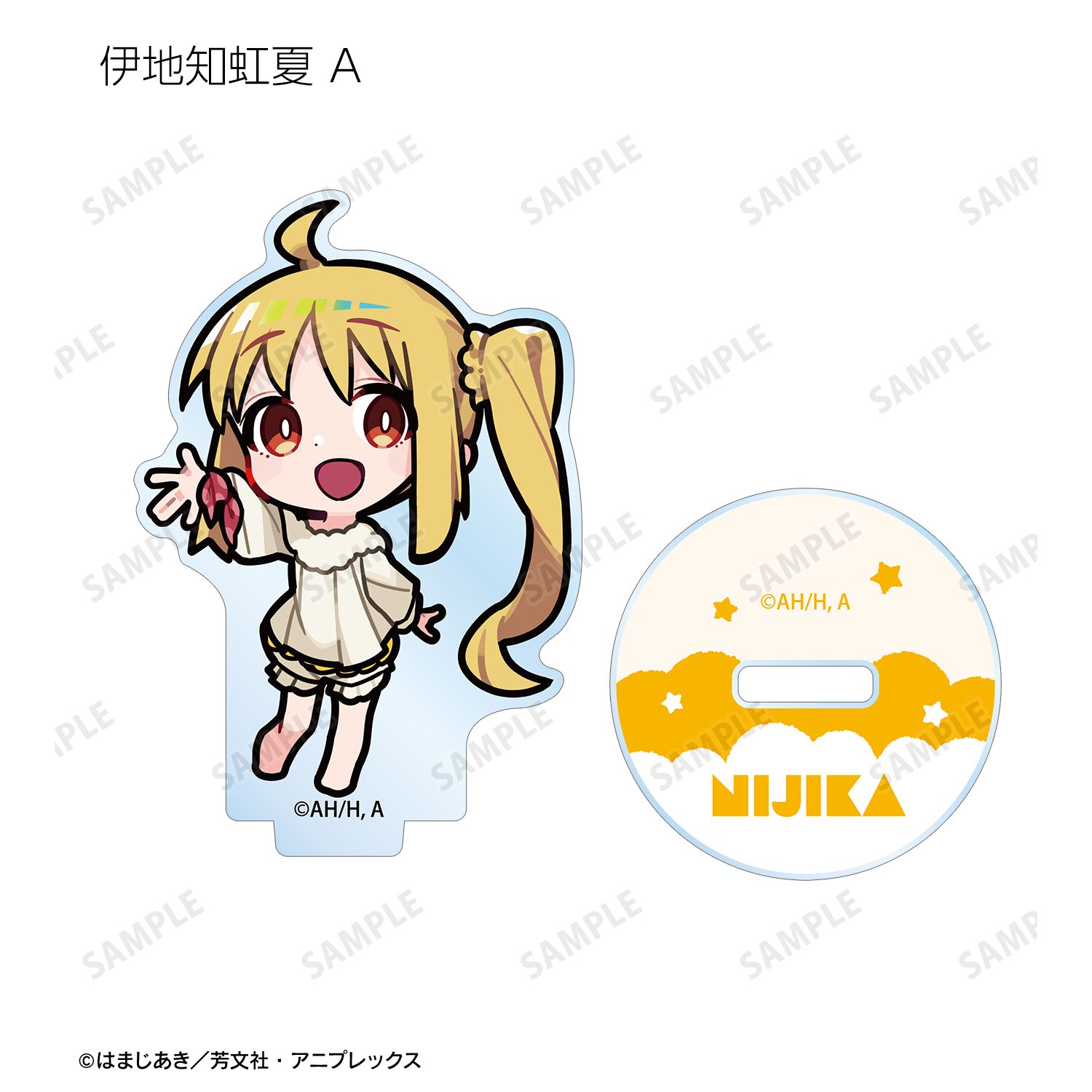 アニメ「ぼっち・ざ・ろっく!」 くるみつさんイラスト ネグリジェ衣装ver.&着ぐるみ衣装ver. トレーディングアクリルスタンド(単位/単品) Image 4 | AniSmile