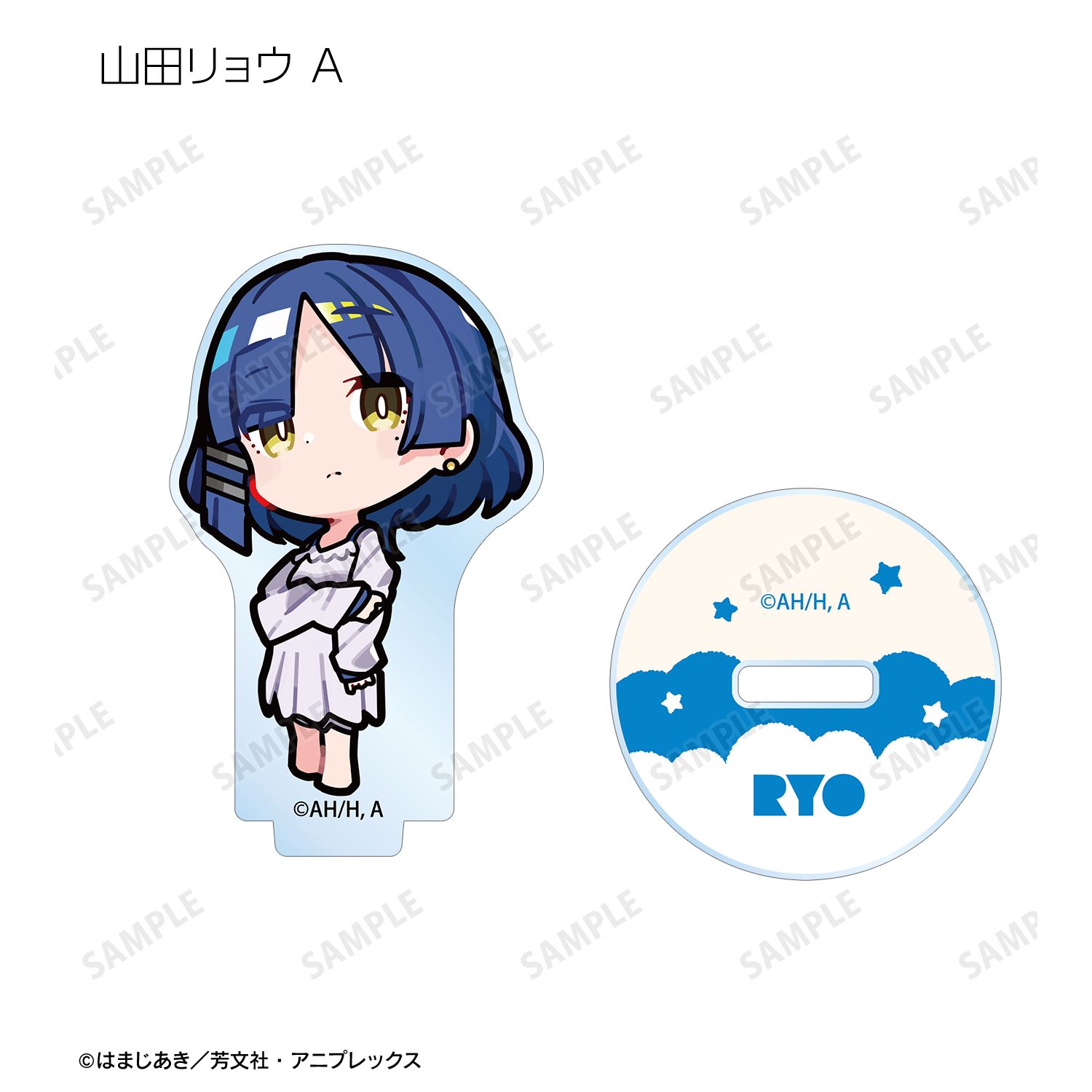 アニメ「ぼっち・ざ・ろっく!」 くるみつさんイラスト ネグリジェ衣装ver.&着ぐるみ衣装ver. トレーディングアクリルスタンド(単位/単品) Image 5 | AniSmile