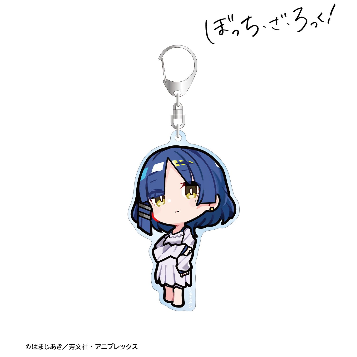 アニメ「ぼっち・ざ・ろっく!」 くるみつさんイラスト 山田リョウ ネグリジェ衣装ver. BIGアクリルキーホルダー Image 2 | AniSmile