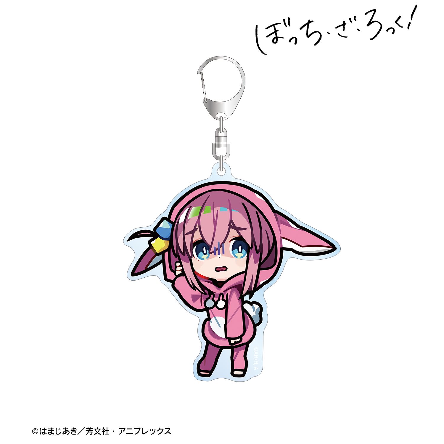 アニメ「ぼっち・ざ・ろっく!」 くるみつさんイラスト 後藤ひとり 着ぐるみ衣装ver. BIGアクリルキーホルダー Image 2 | AniSmile