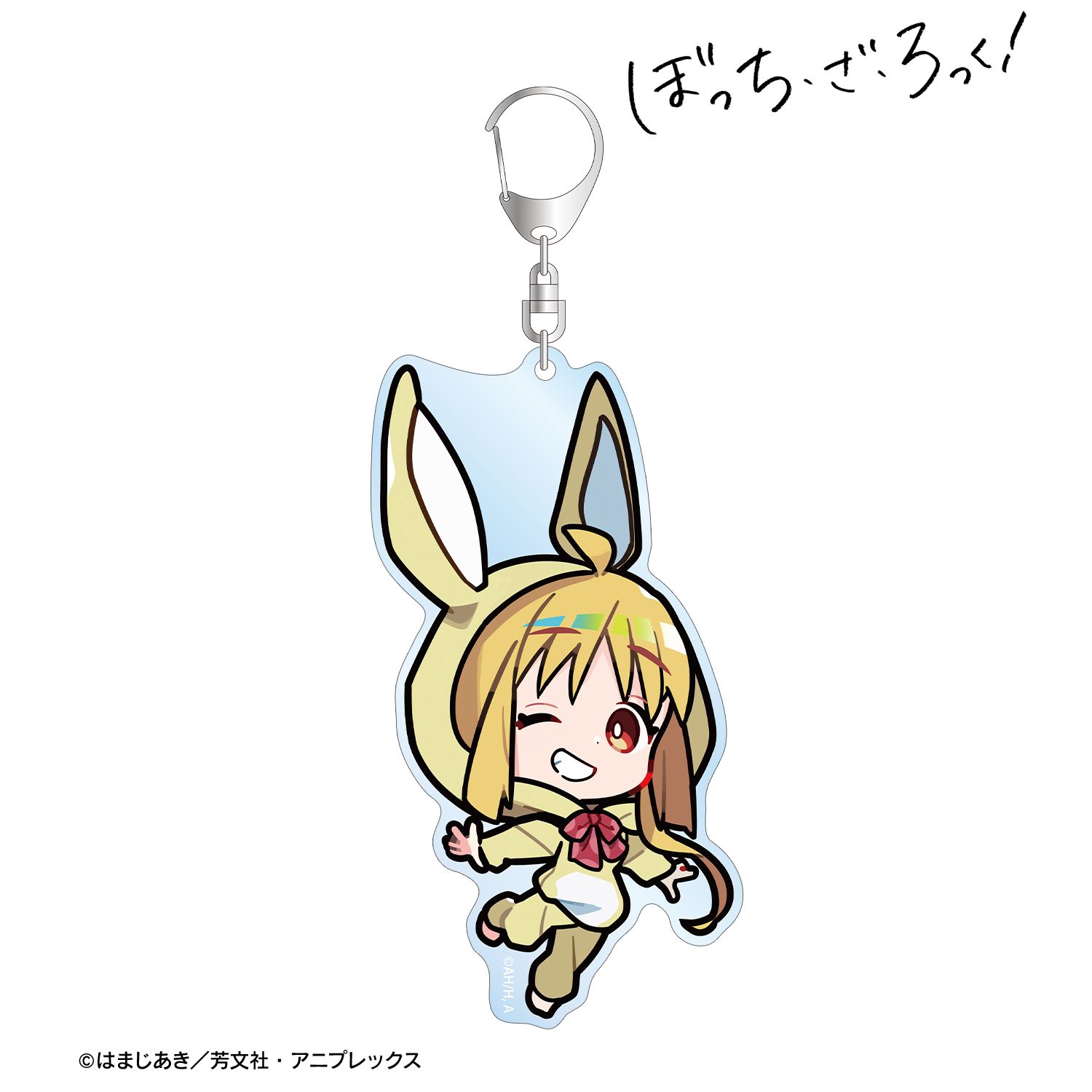 アニメ「ぼっち・ざ・ろっく!」 くるみつさんイラスト 伊地知虹夏 着ぐるみ衣装ver. BIGアクリルキーホルダー Image 2 | AniSmile
