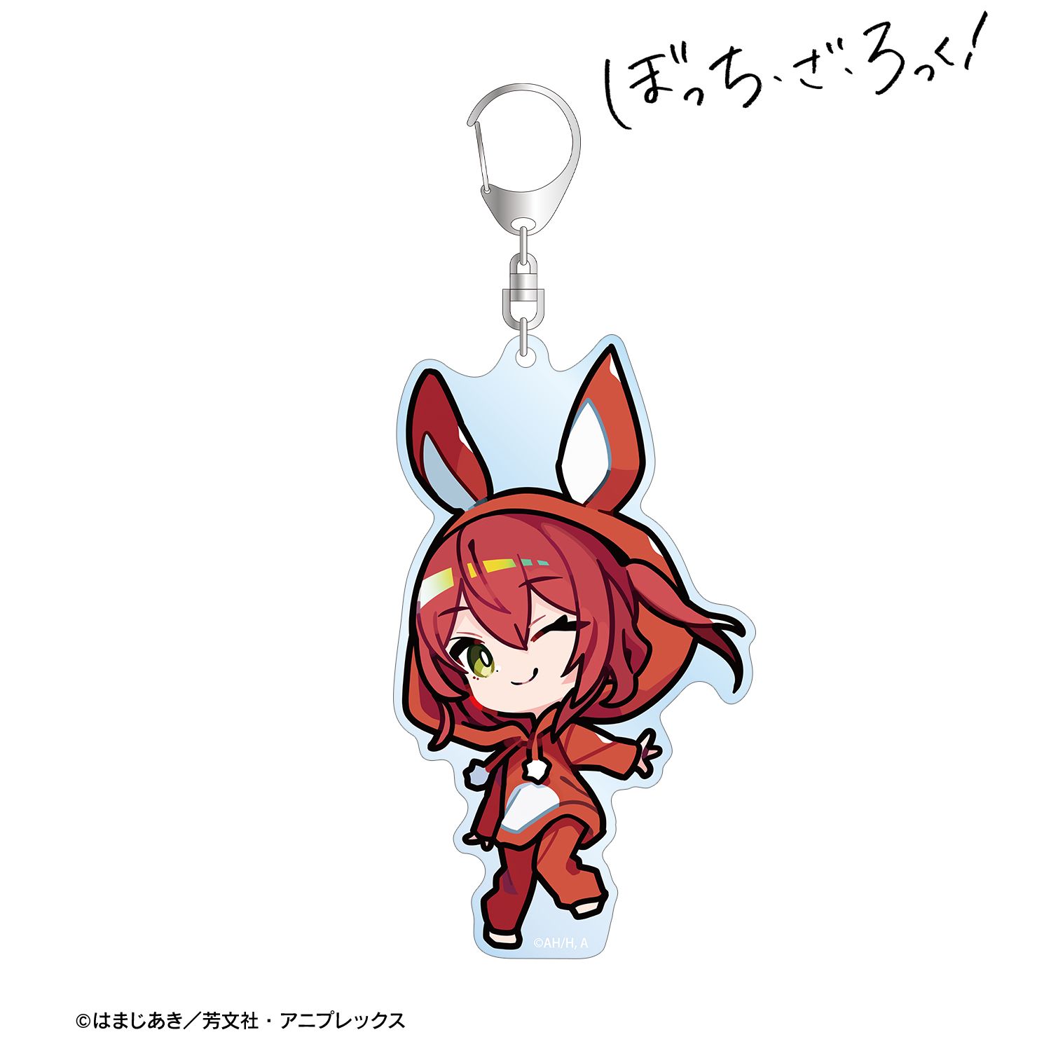 アニメ「ぼっち・ざ・ろっく!」 くるみつさんイラスト 喜多郁代 着ぐるみ衣装ver. BIGアクリルキーホルダー Image 2 | AniSmile