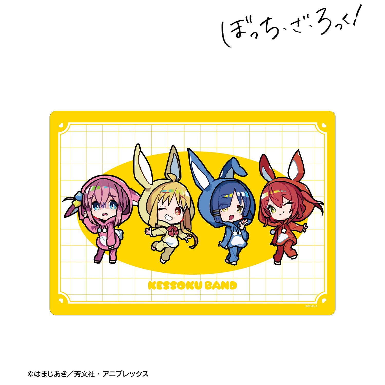 アニメ「ぼっち・ざ・ろっく!」 くるみつさんイラスト 集合 着ぐるみ衣装ver. A5硬質カードケース Image 2 | AniSmile