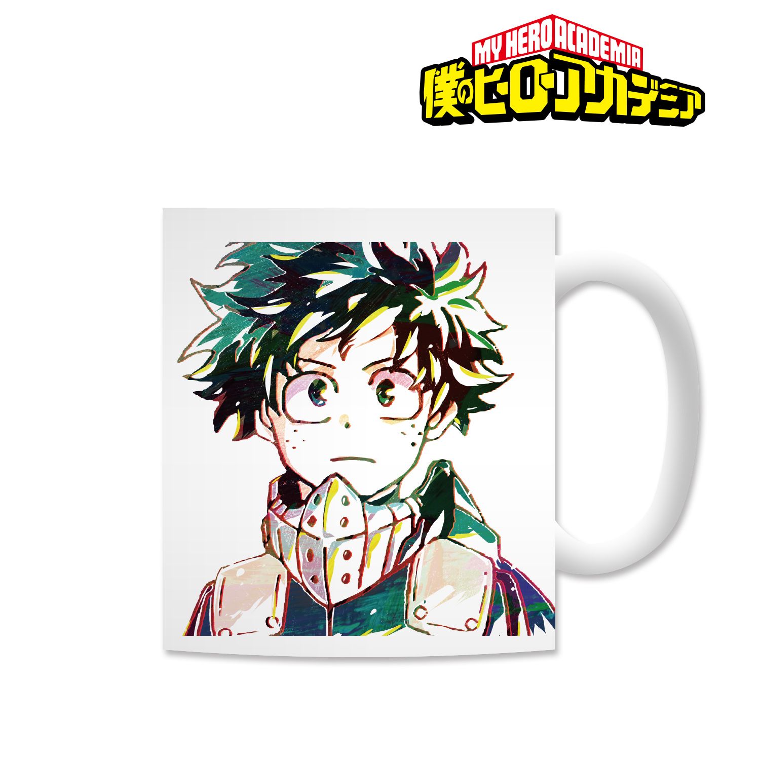 アニメ『僕のヒーローアカデミア』 Ani-Art マグカップ(緑谷出久) 画像 3 | AniSmile