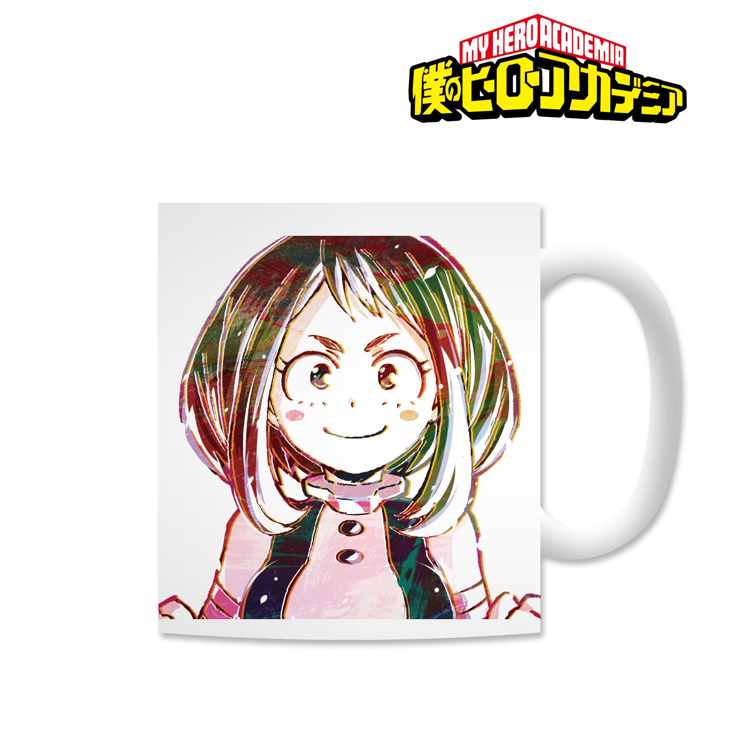 アニメ『僕のヒーローアカデミア』 Ani-Art マグカップ(麗日お茶子) 画像 3 | AniSmile