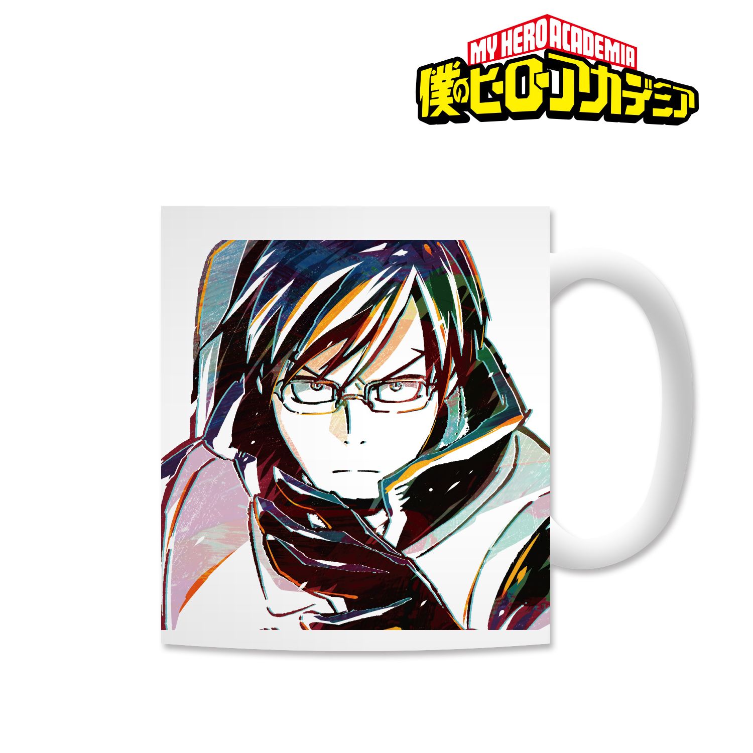 アニメ『僕のヒーローアカデミア』 Ani-Art マグカップ(飯田天哉) 画像 3 | AniSmile