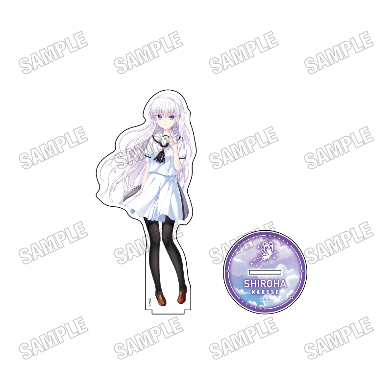 Summer Pockets REFLECTION BLUE BIGアクリルスタンド①鳴瀬 しろは - AniSmile