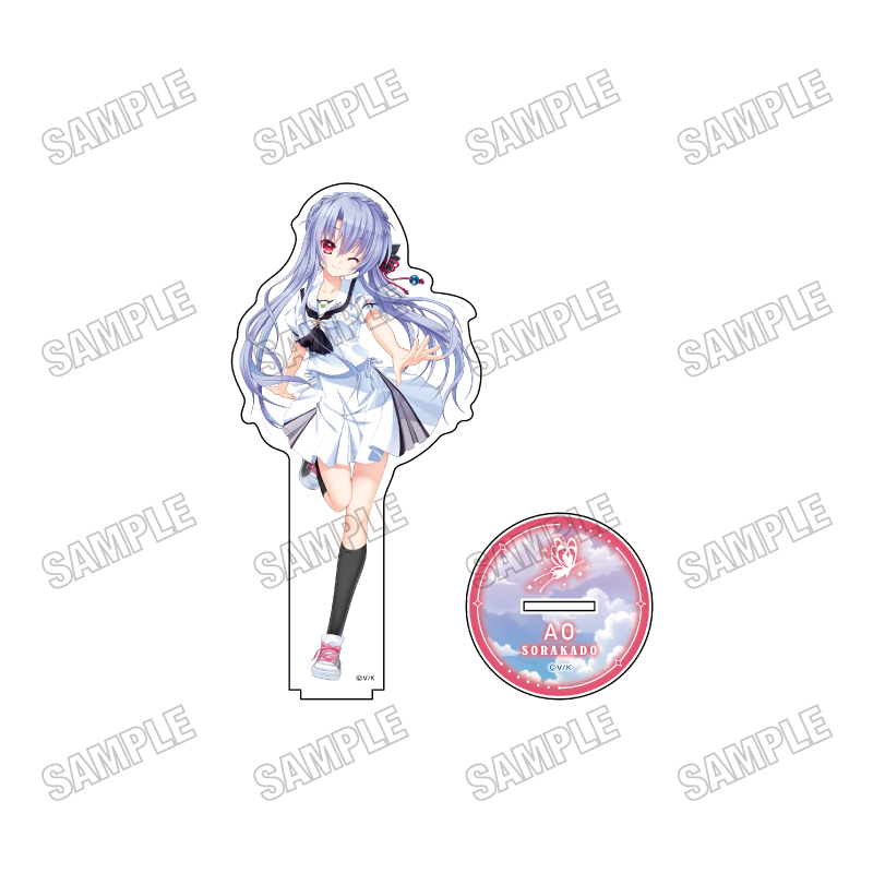 Summer Pockets REFLECTION BLUE BIGアクリルスタンド②空門 蒼 - AniSmile