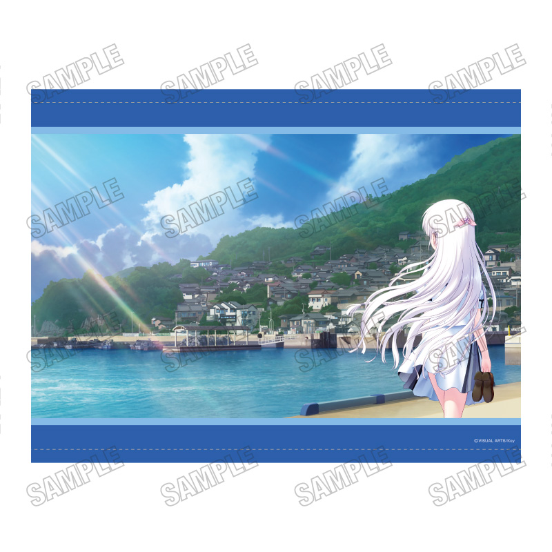 Summer Pockets REFLECTION BLUE B2タペストリー - AniSmile