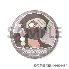 忍たま乱太郎 缶バッジセット2 ～タソガレドキ忍軍がいっぱいセレクション～ Image 3 | AniSmile