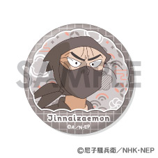 忍たま乱太郎 缶バッジセット2 ～タソガレドキ忍軍がいっぱいセレクション～ Image 6 | AniSmile