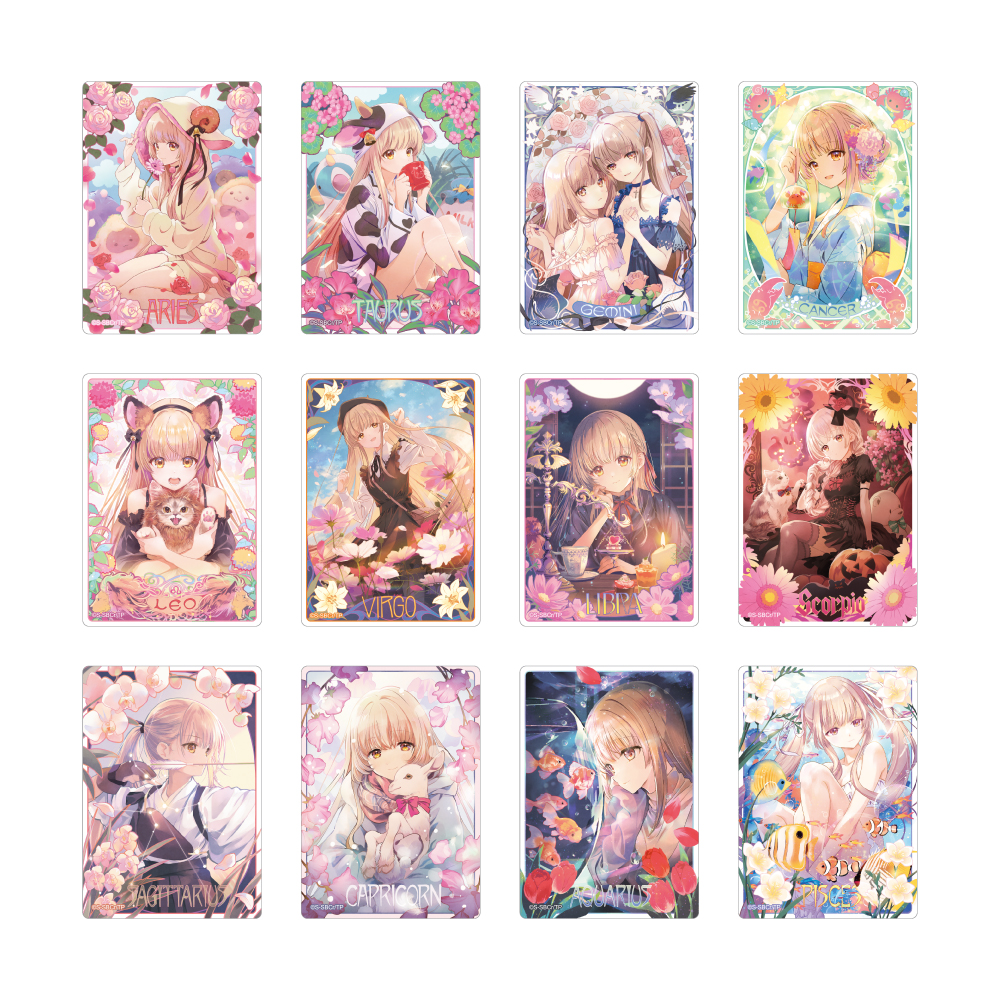 お隣の天使様にいつの間にか駄目人間にされていた件2 トレーディングクリアカード 12星座ビジュアル【全12種】 - AniSmile